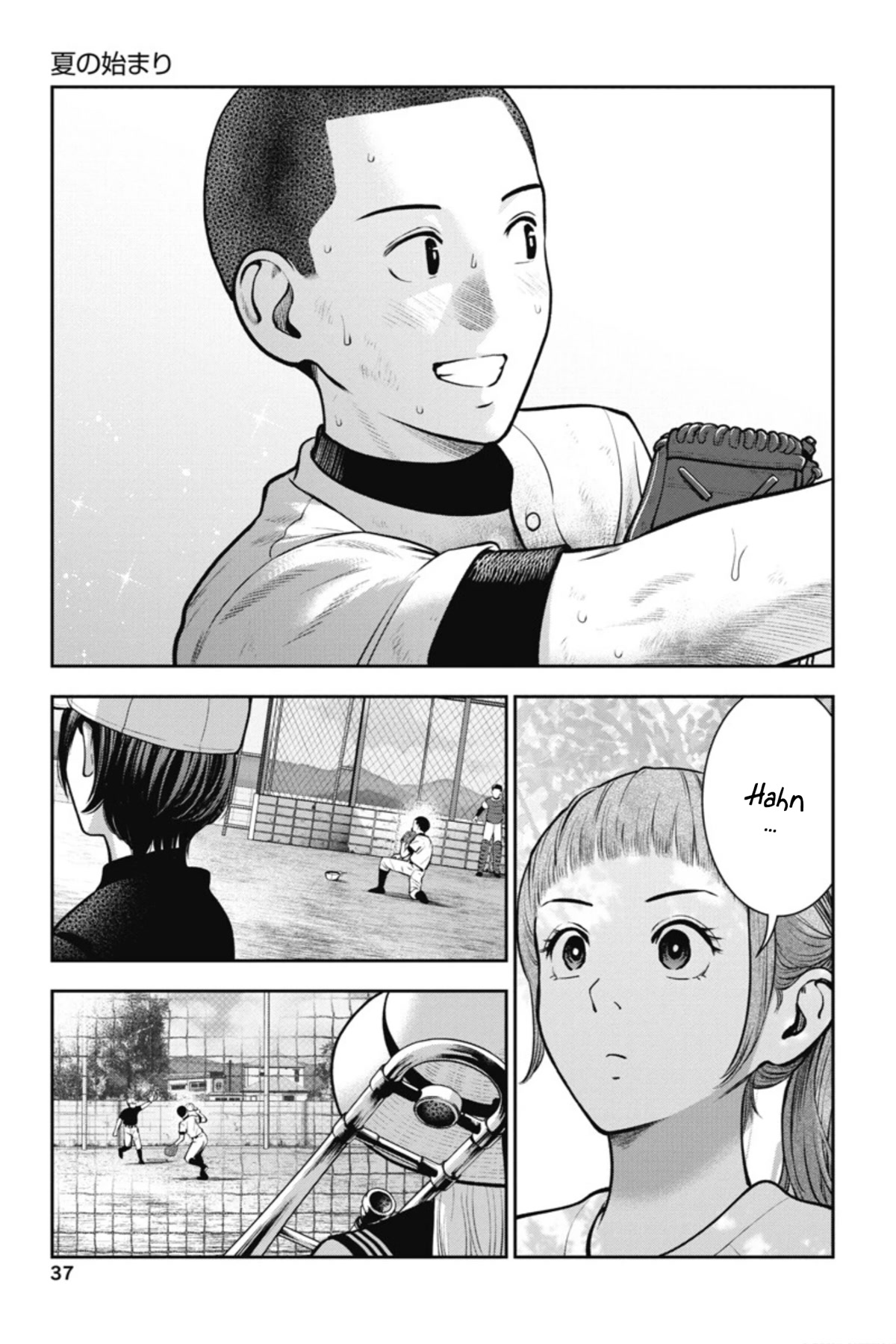 Double Play chapter 14 page 10