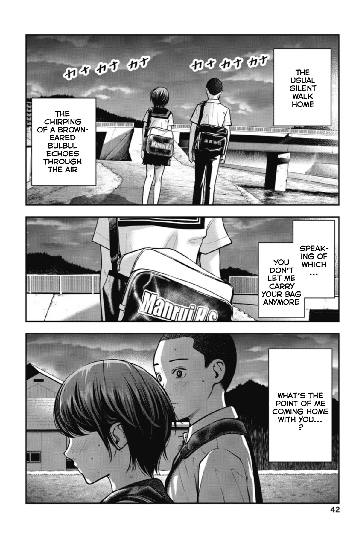 Double Play chapter 14 page 15