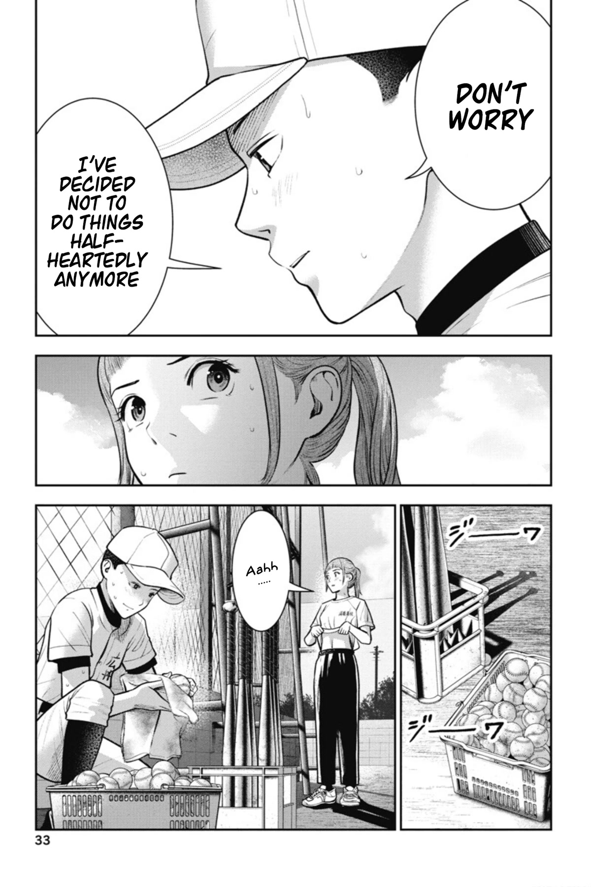 Double Play chapter 14 page 6