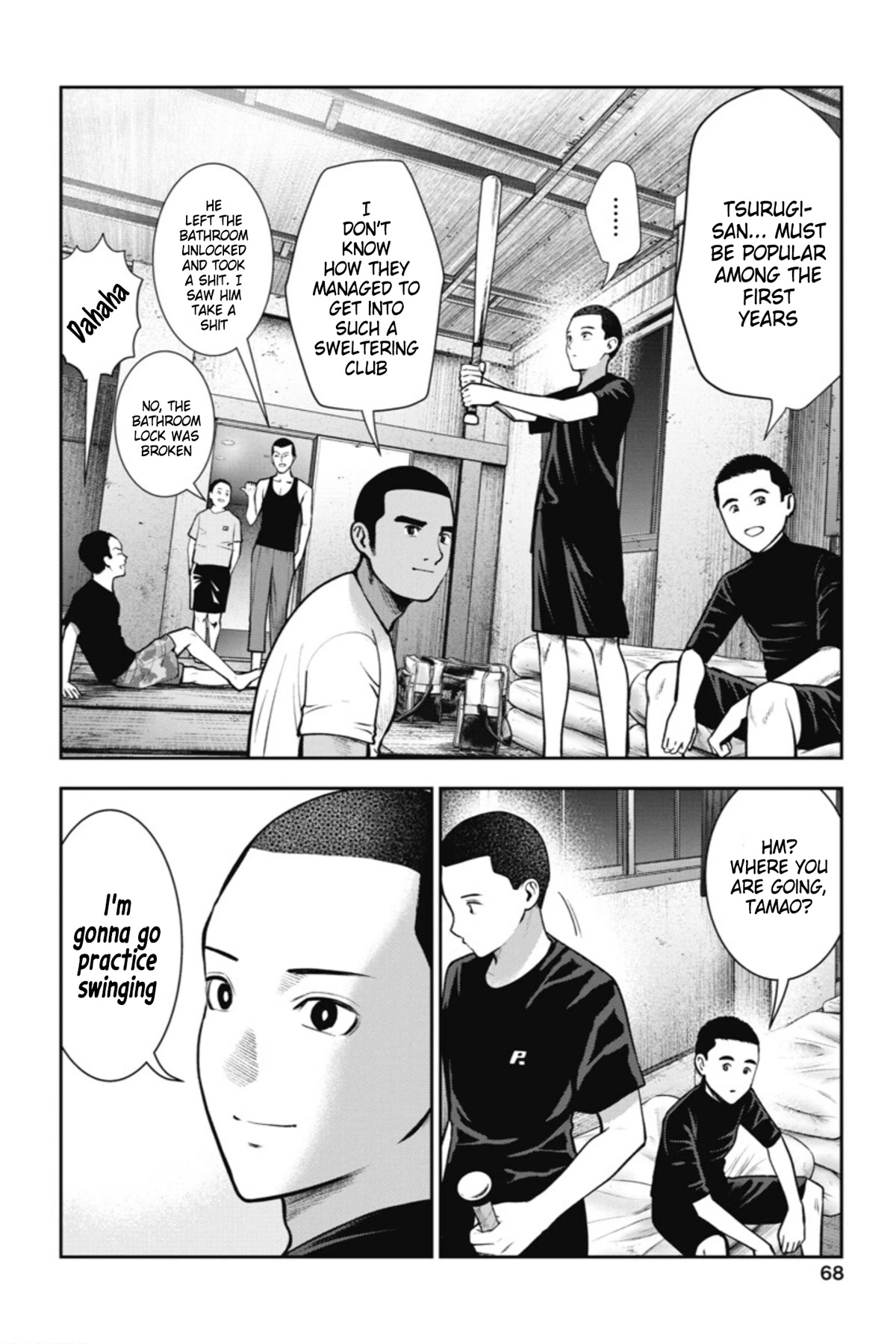 Double Play chapter 15 page 15