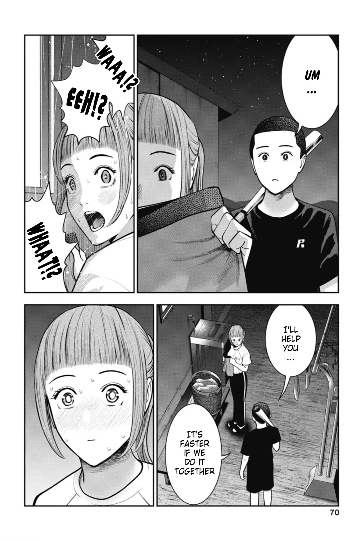 Double Play chapter 15 page 17