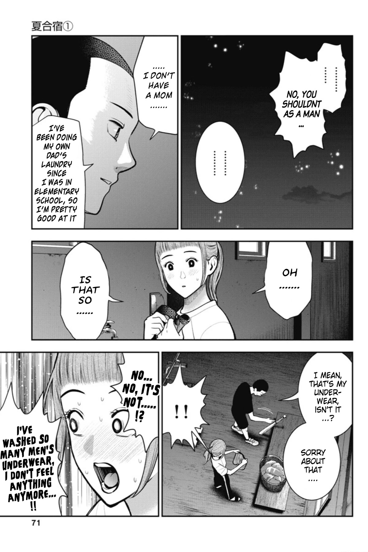 Double Play chapter 15 page 18