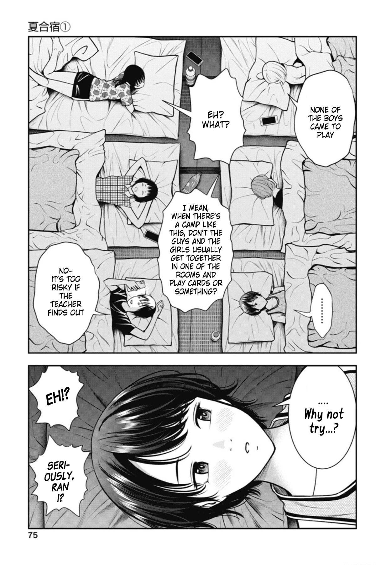 Double Play chapter 15 page 22