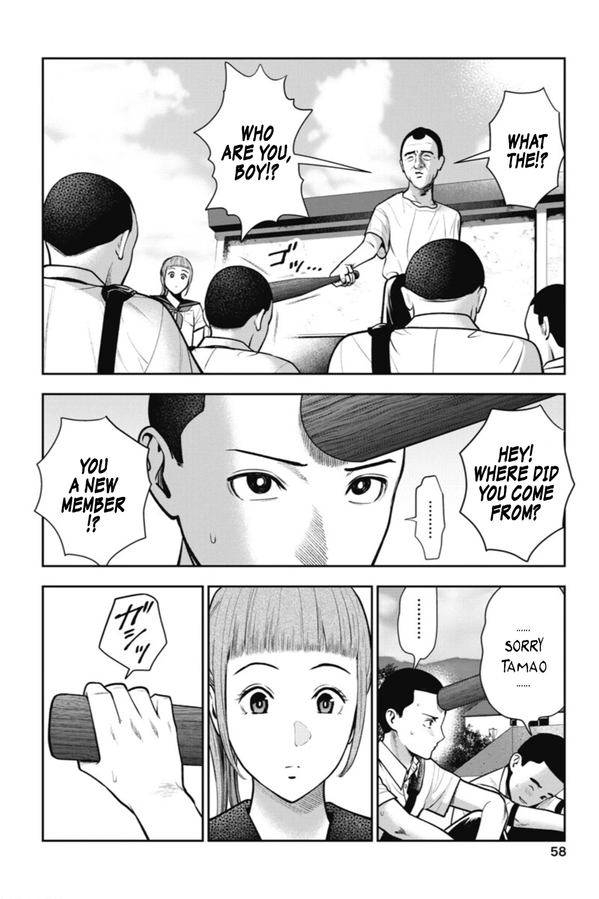 Double Play chapter 15 page 5