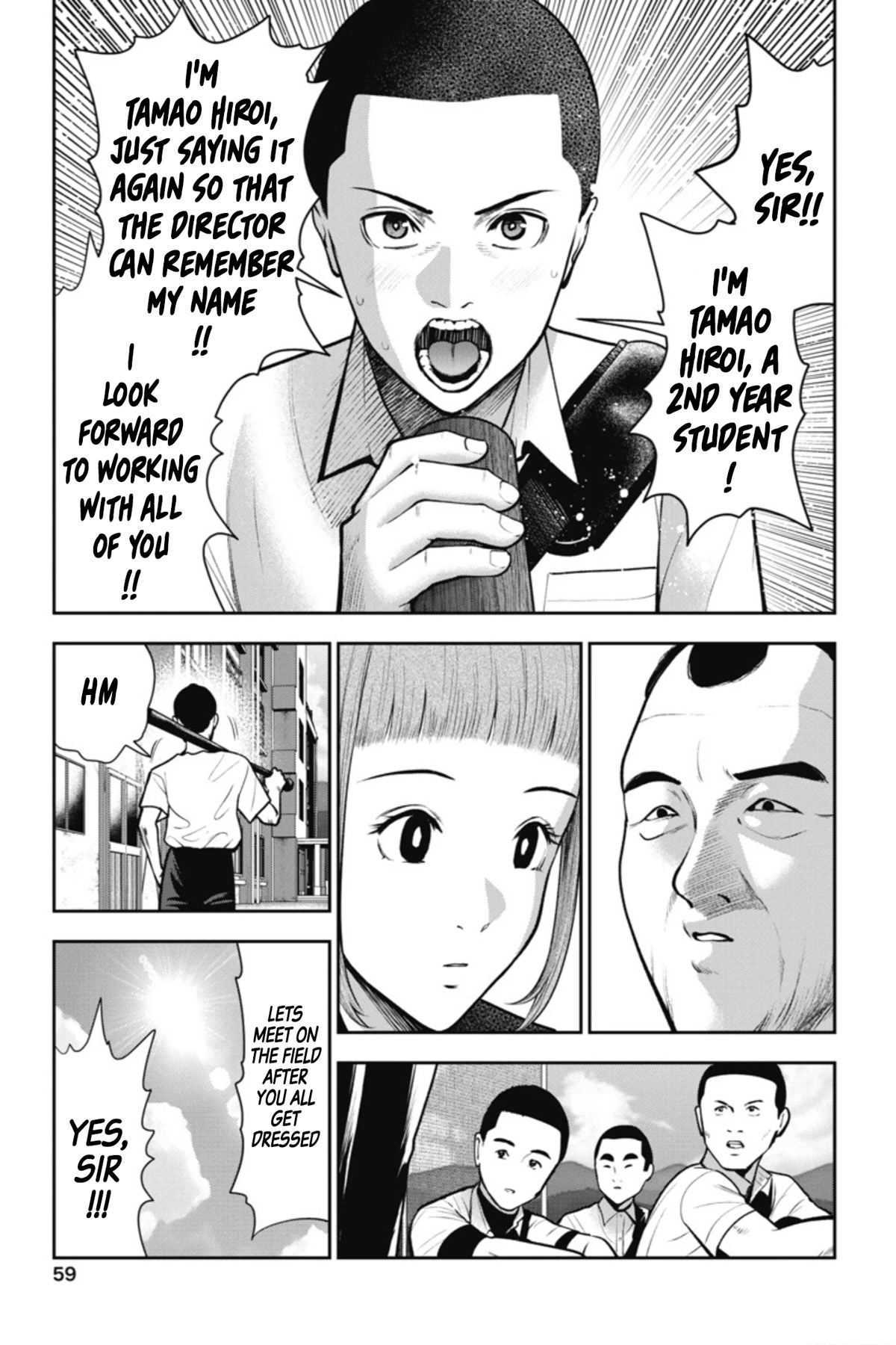 Double Play chapter 15 page 6