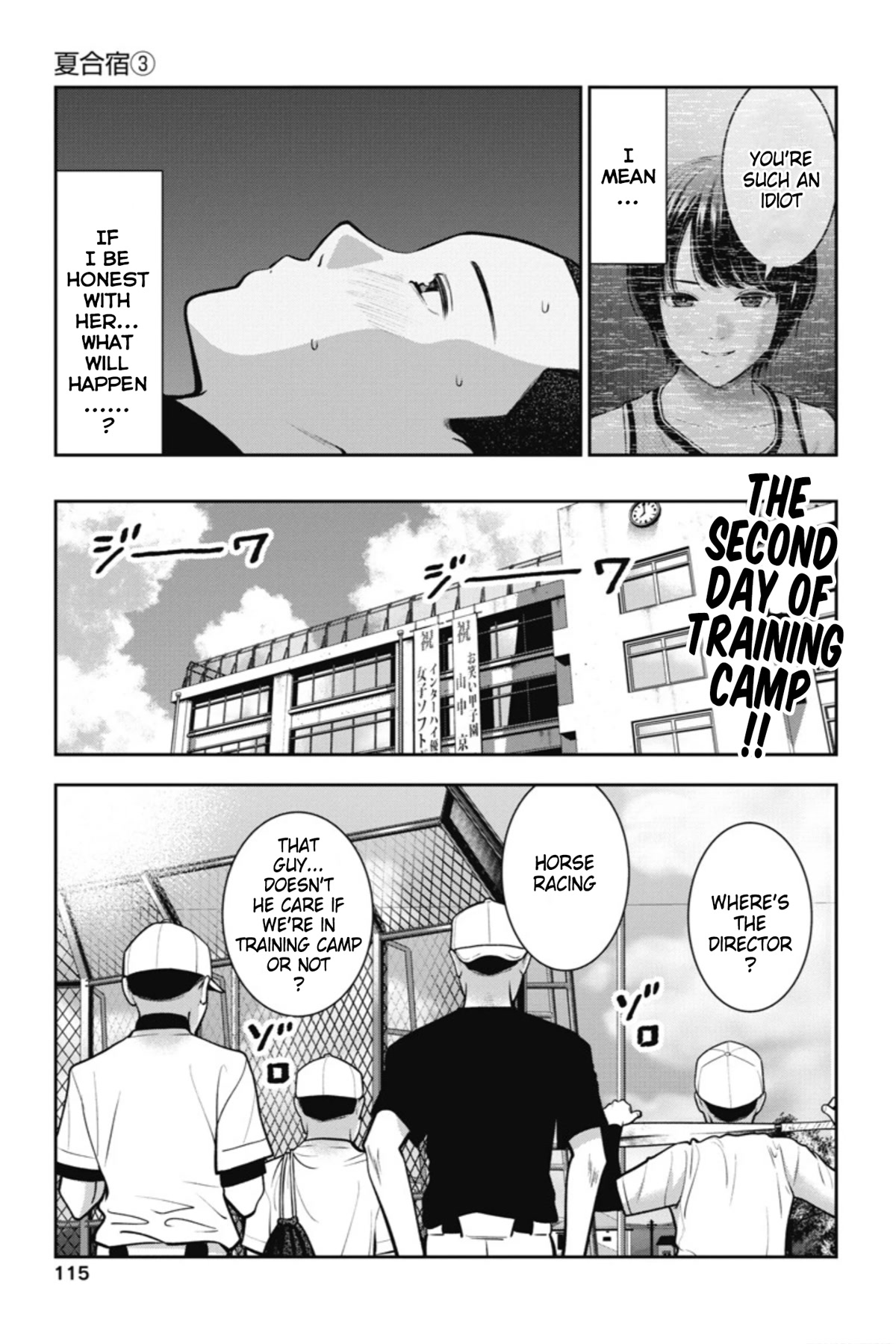 Double Play chapter 17 page 10