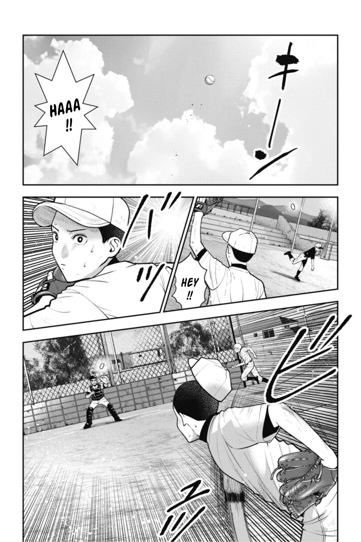 Double Play chapter 17 page 11