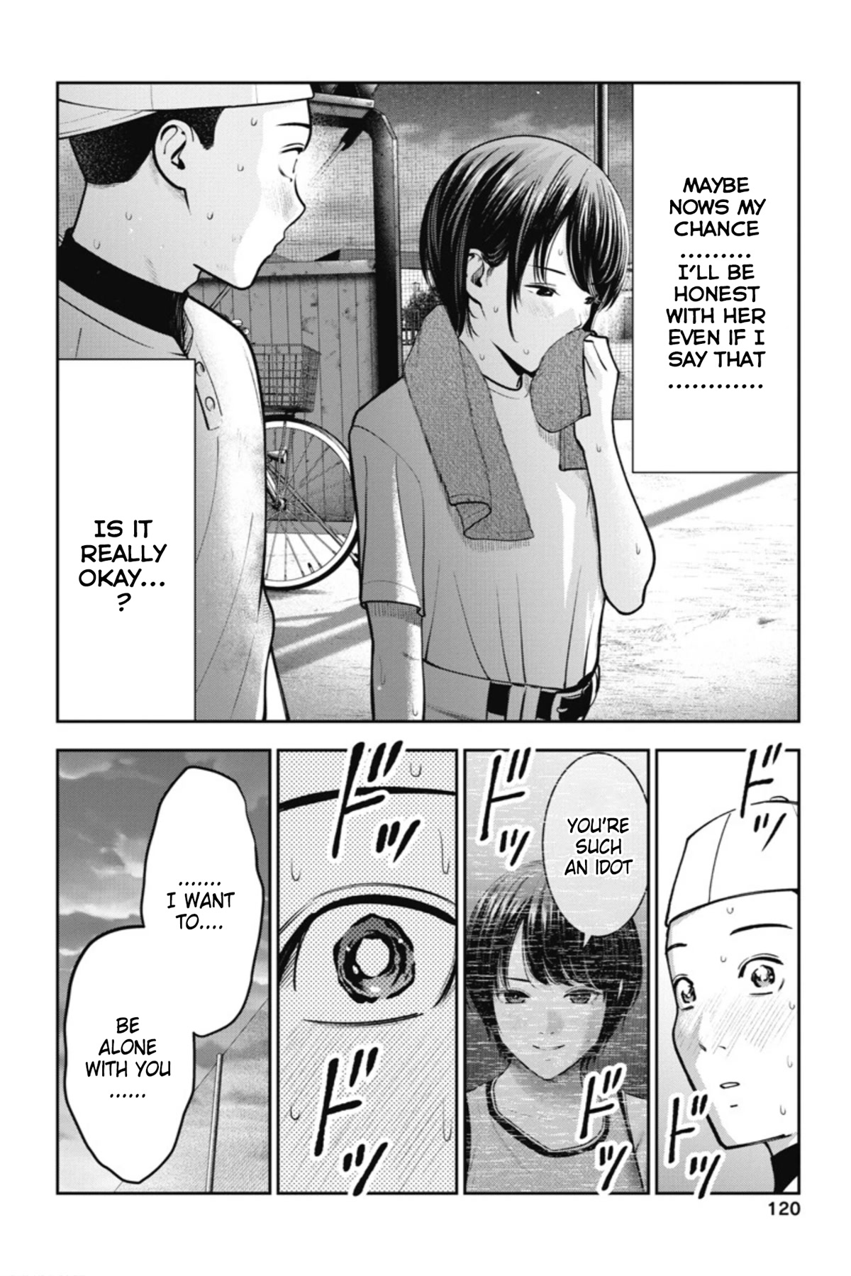 Double Play chapter 17 page 15