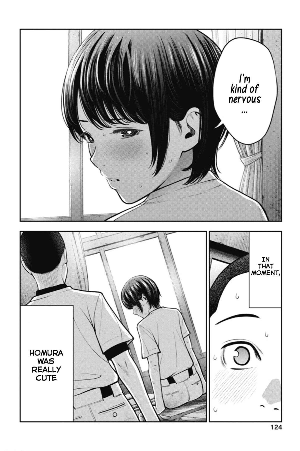 Double Play chapter 17 page 19