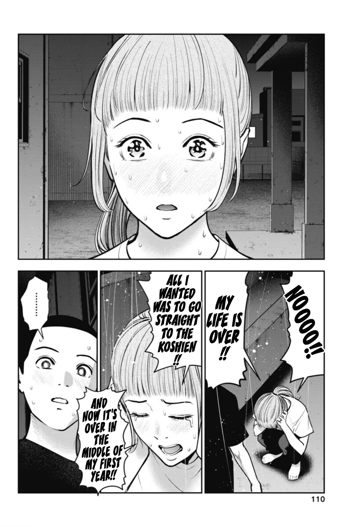 Double Play chapter 17 page 5