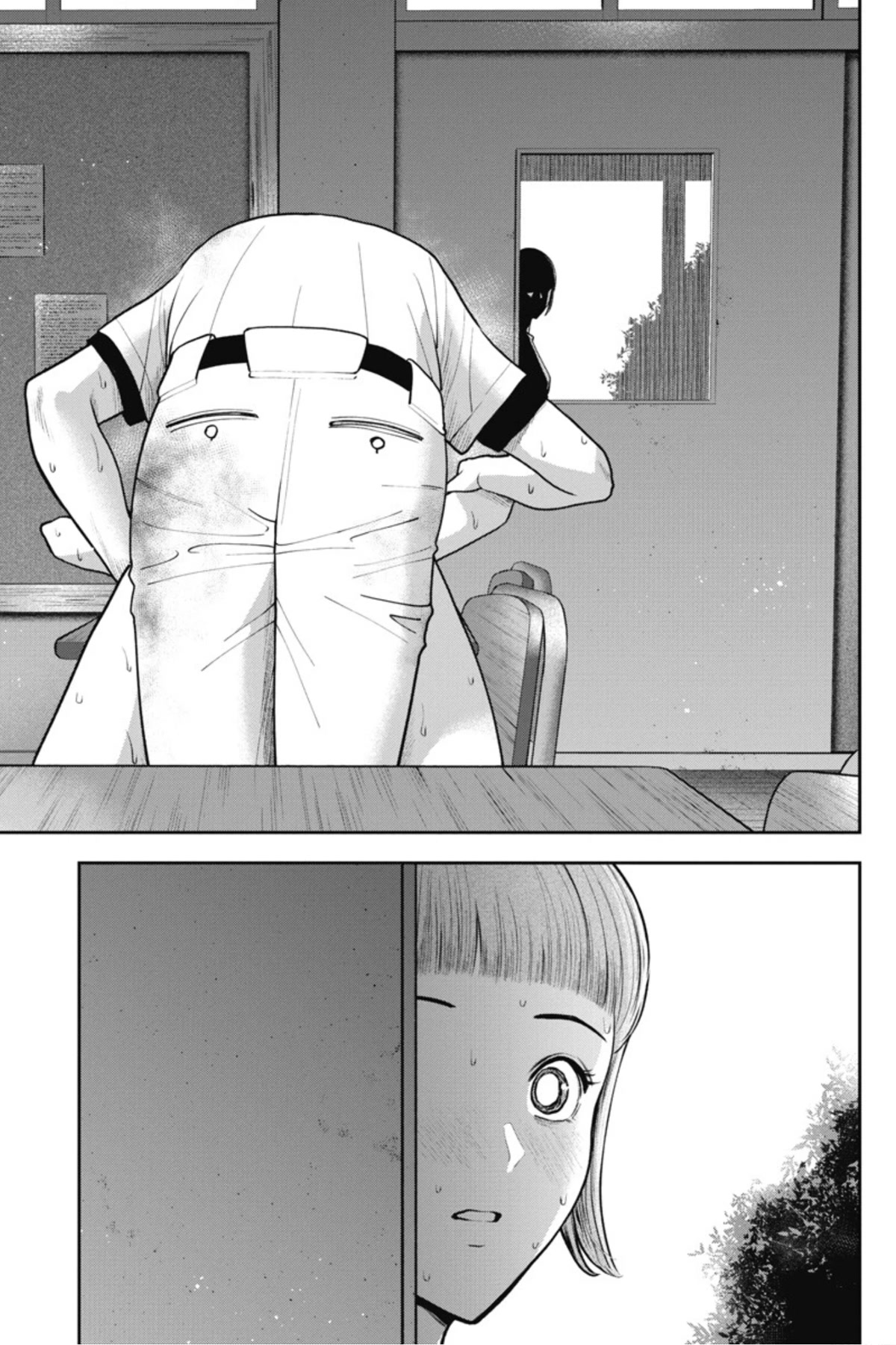 Double Play chapter 18 page 19