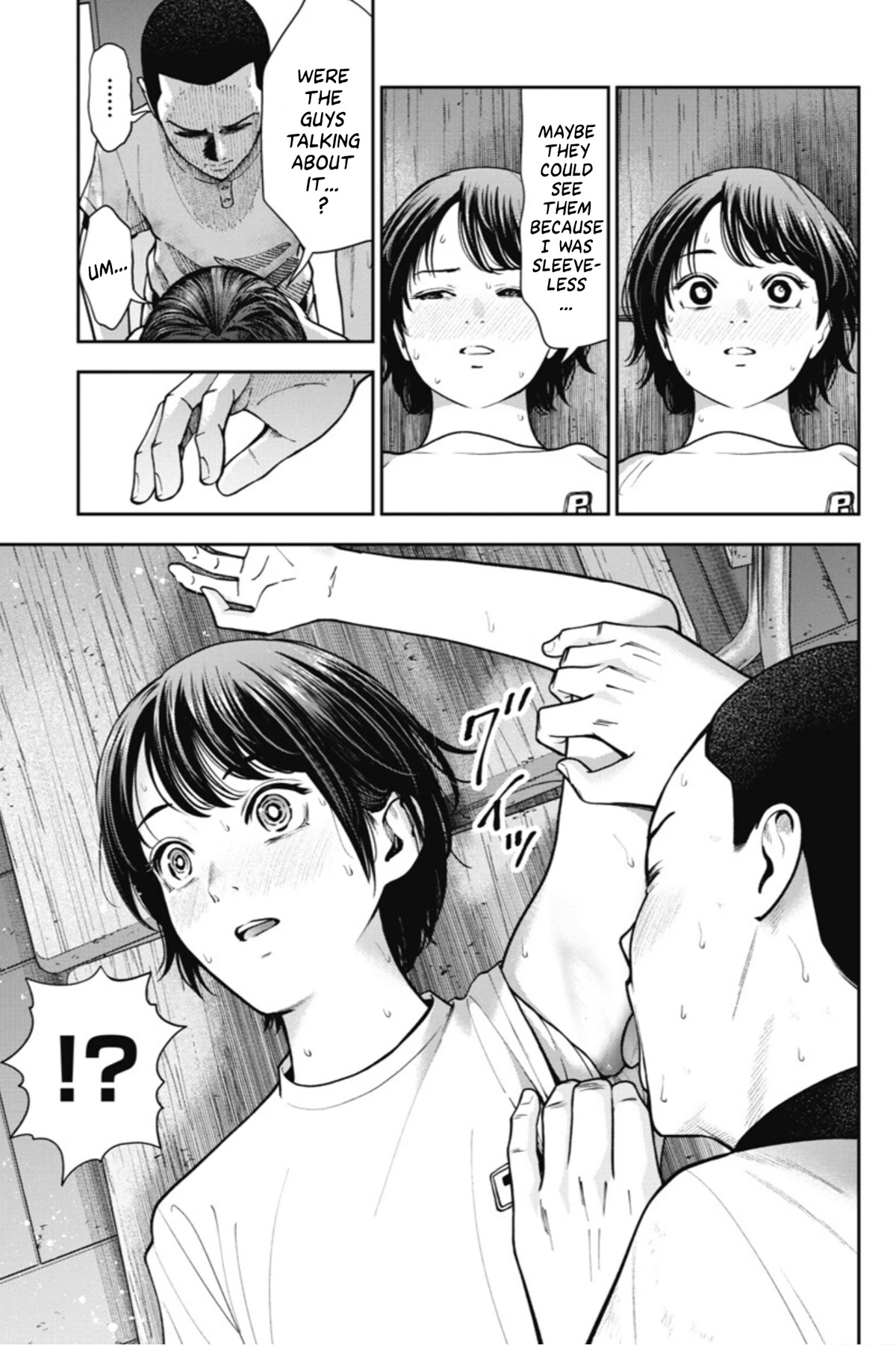 Double Play chapter 18 page 6