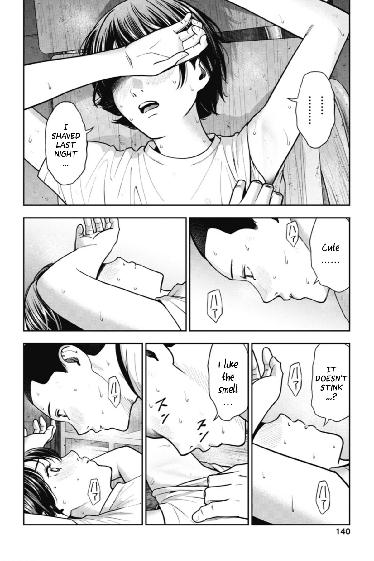 Double Play chapter 18 page 9