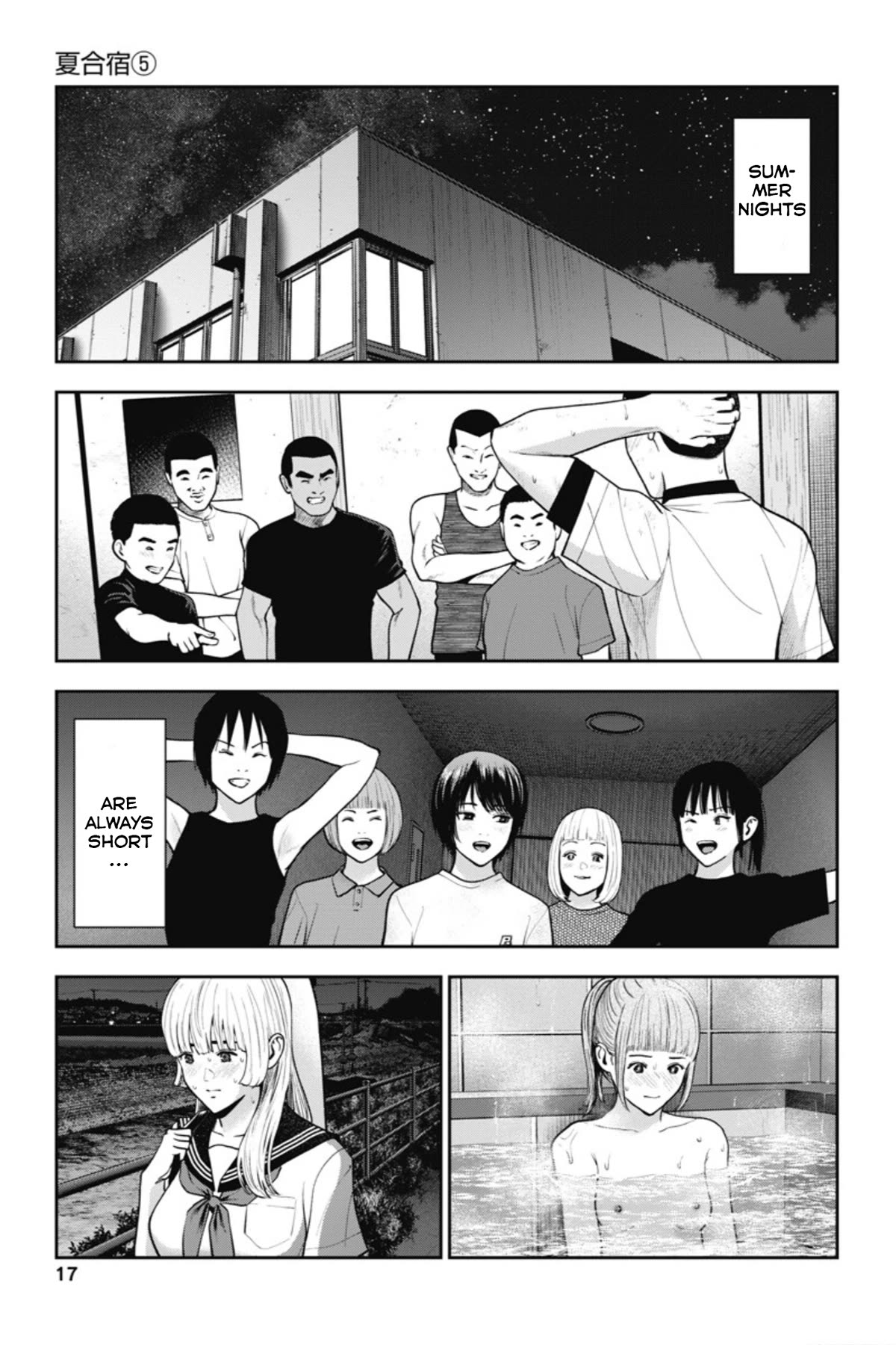 Double Play chapter 19 page 18