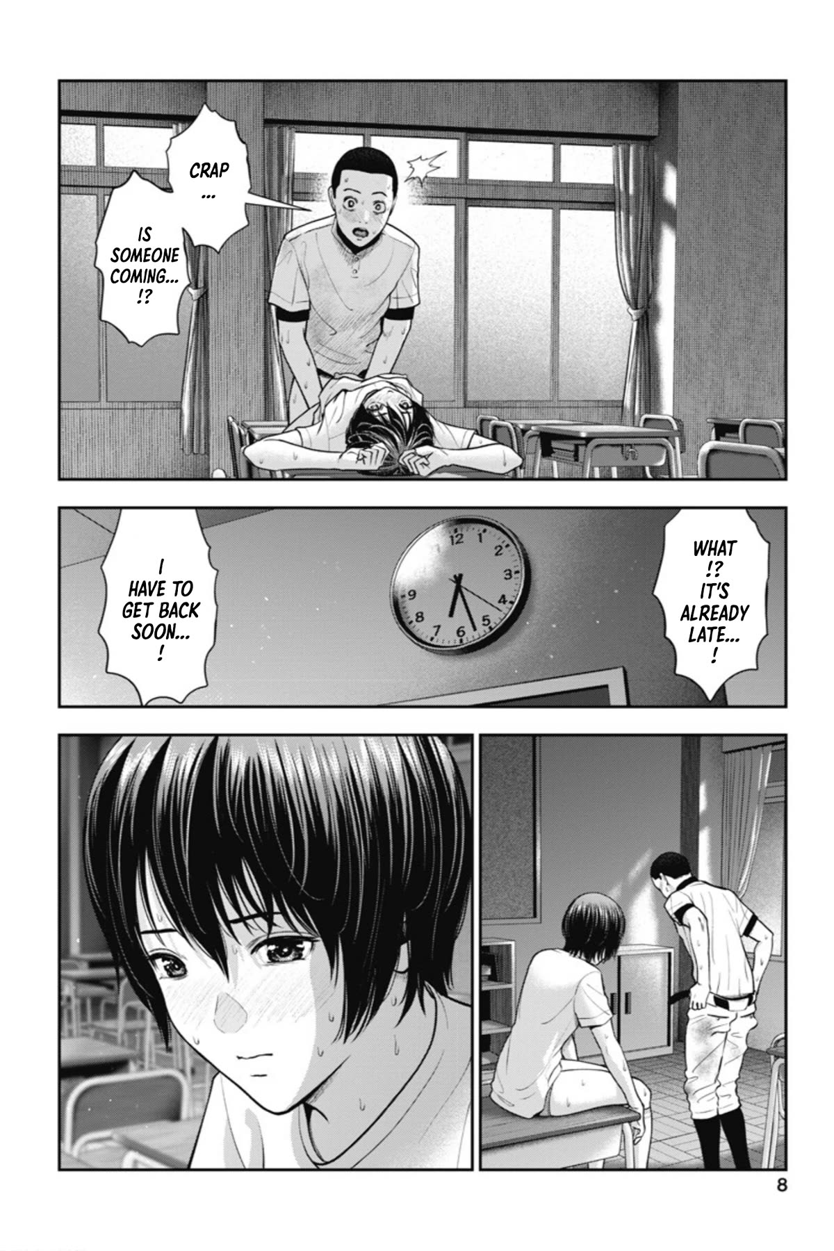 Double Play chapter 19 page 9