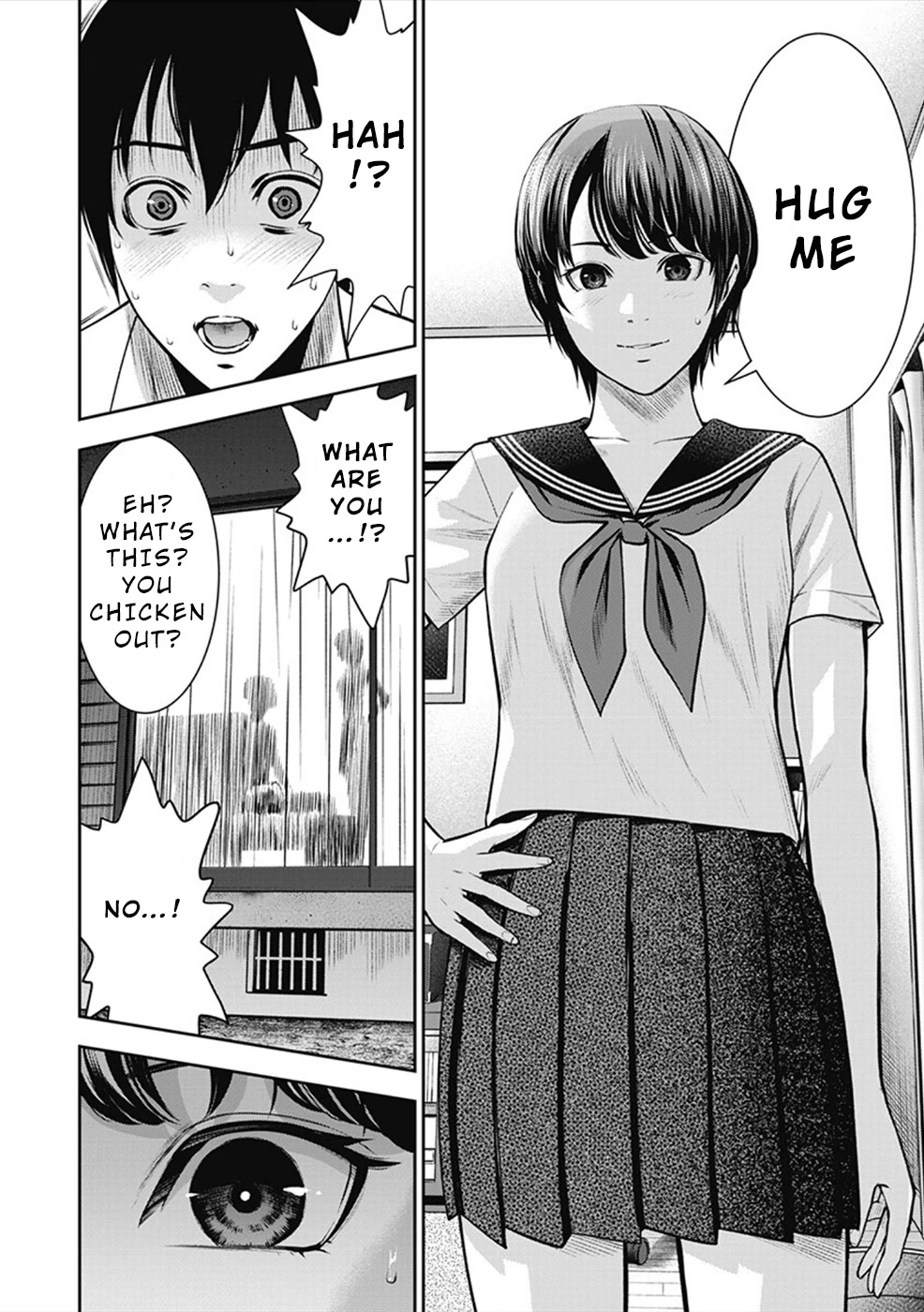 Double Play chapter 2 page 14