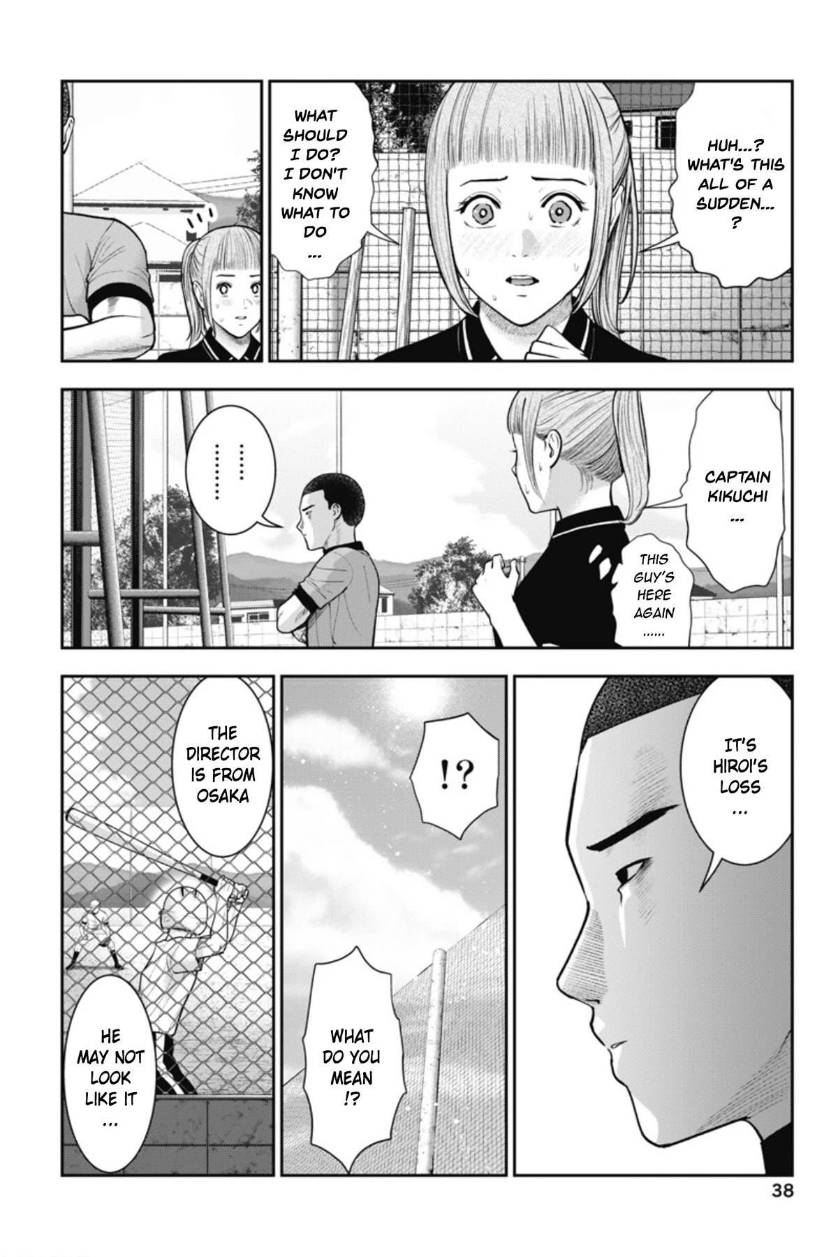 Double Play chapter 20 page 13