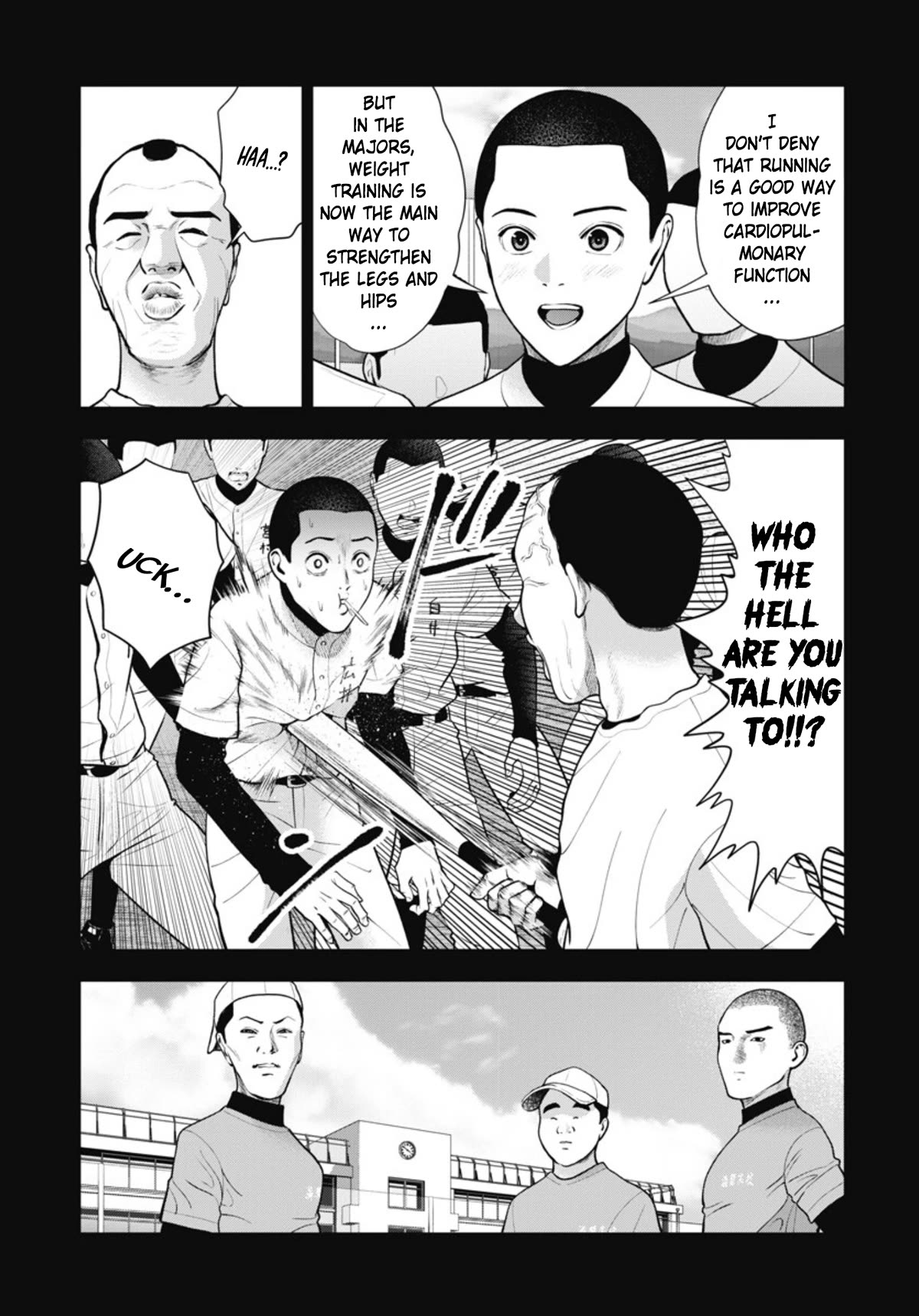 Double Play chapter 20 page 5