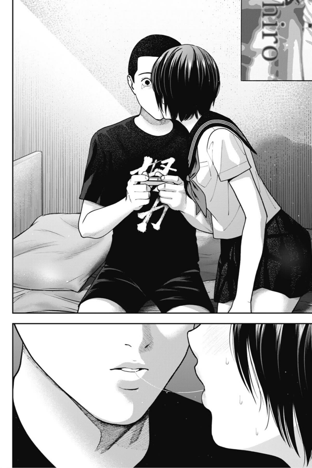 Double Play chapter 21 page 13