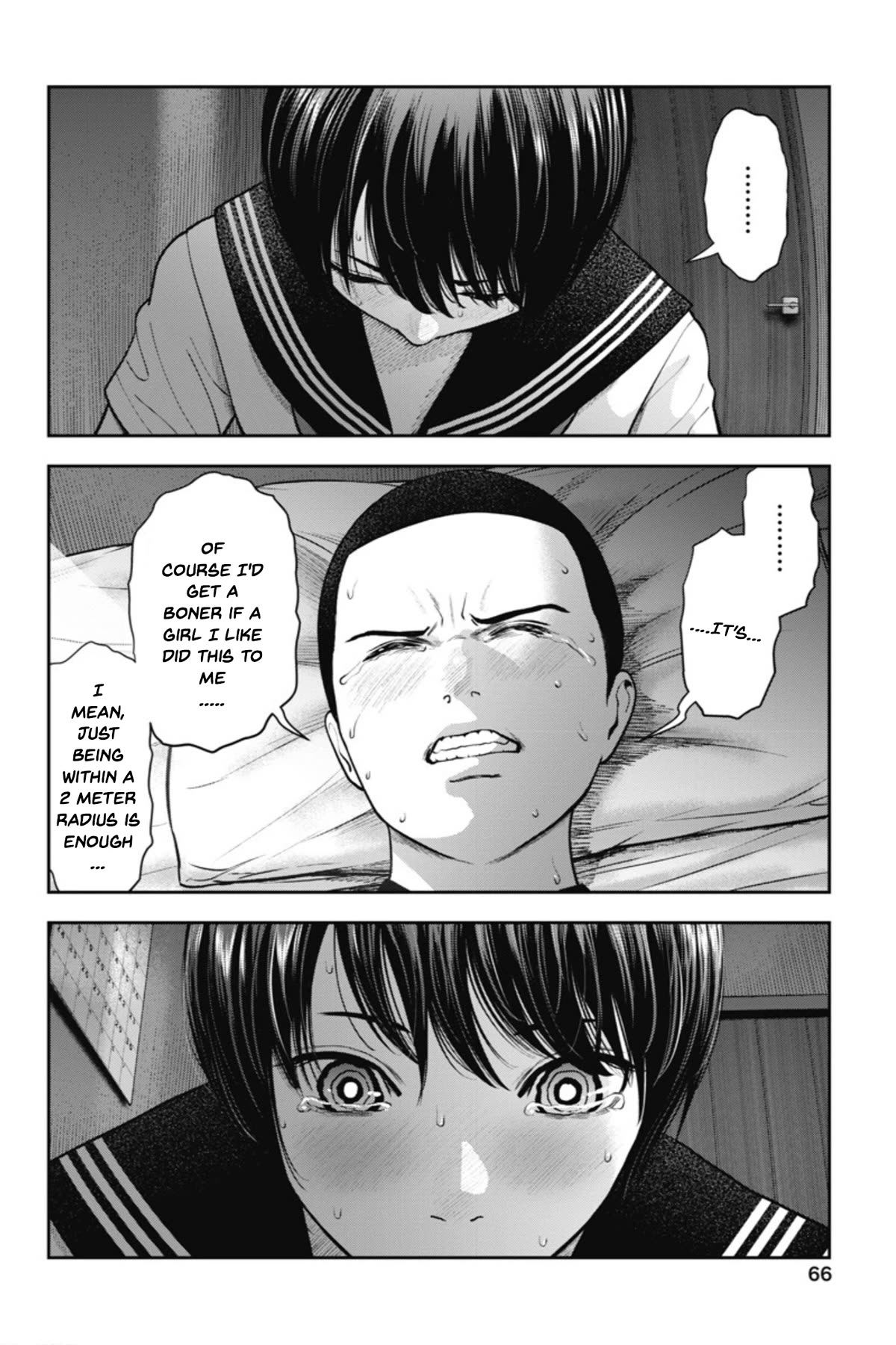 Double Play chapter 21 page 17