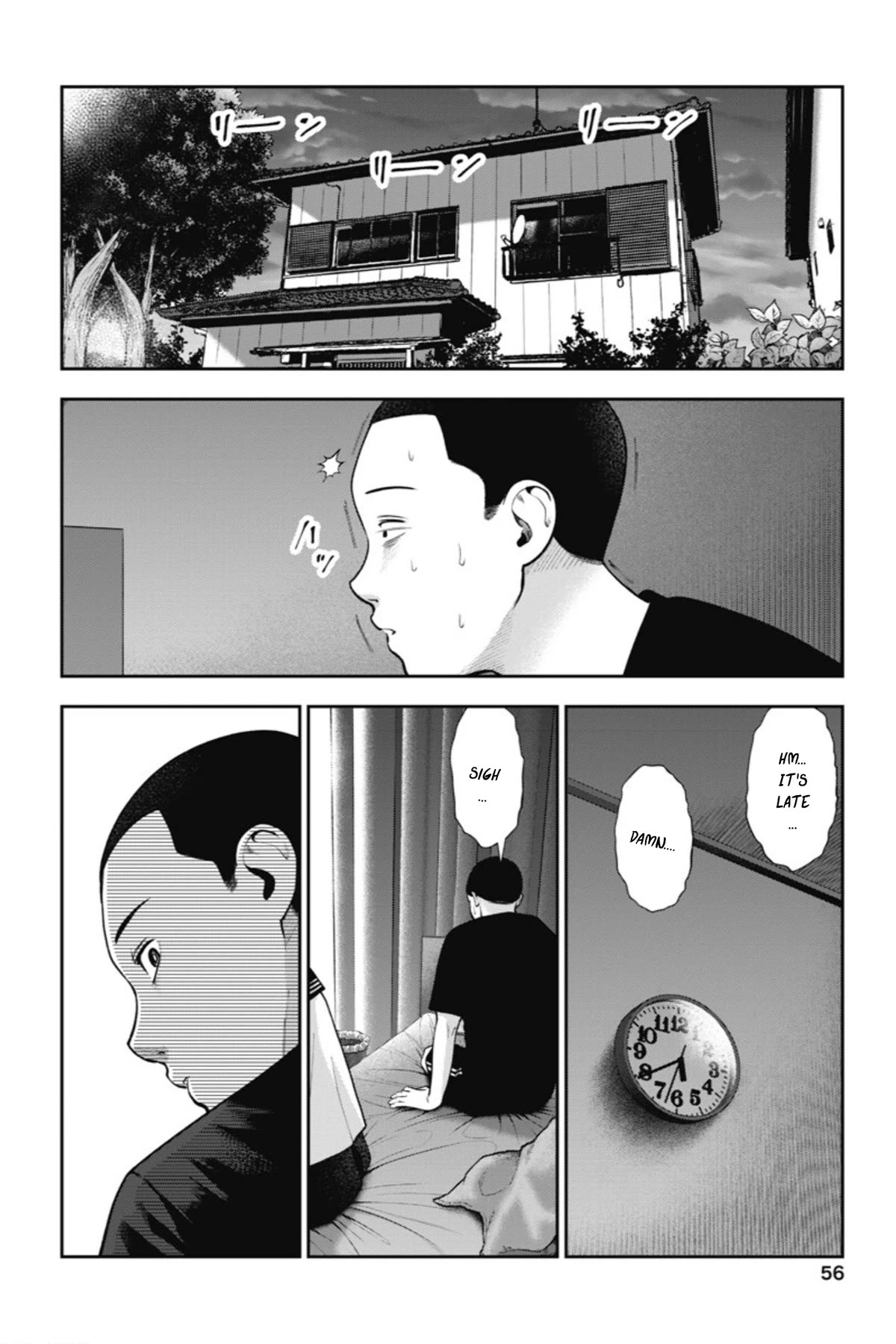 Double Play chapter 21 page 7