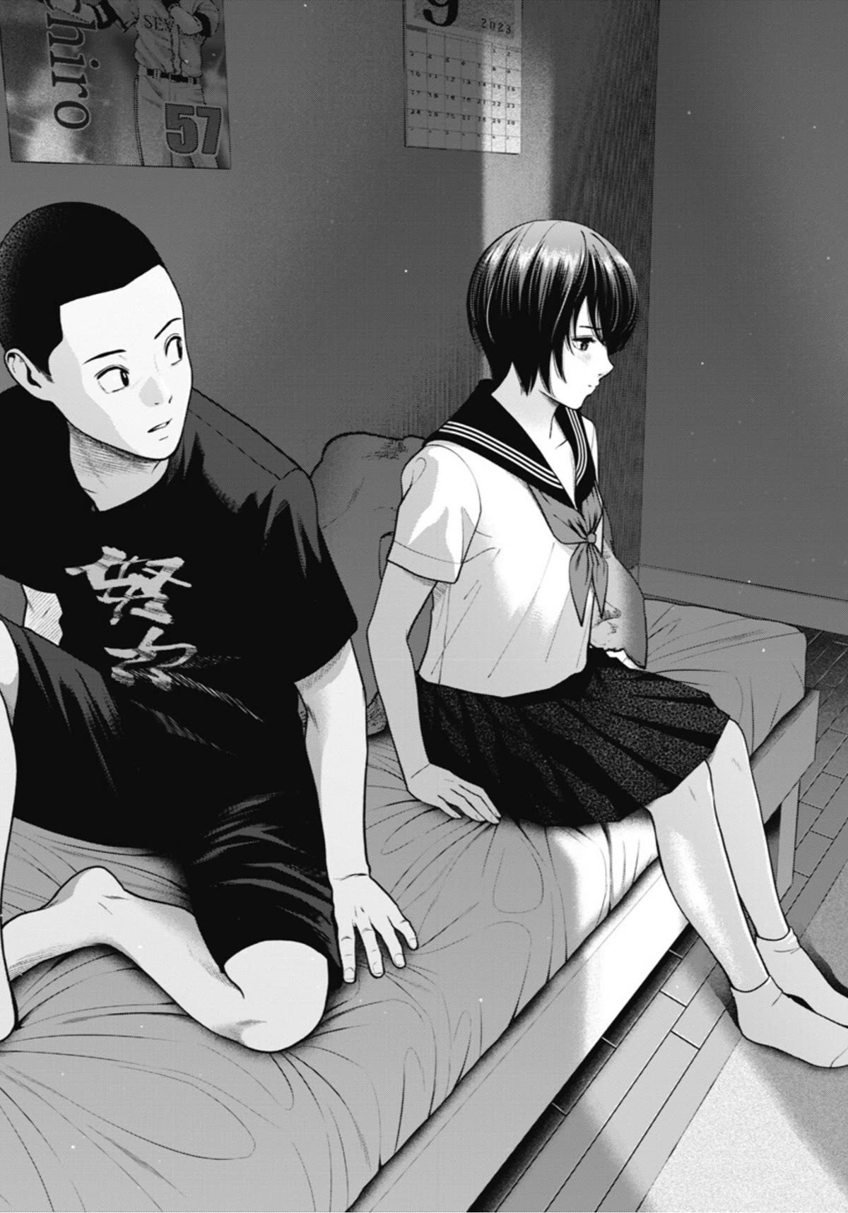 Double Play chapter 21 page 8