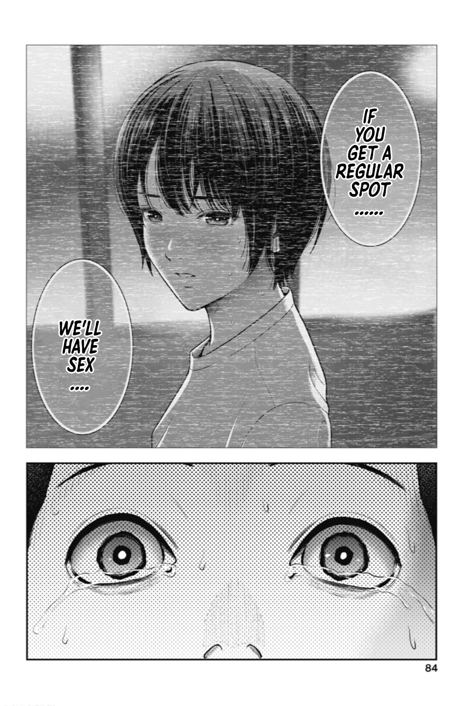 Double Play chapter 22 page 11