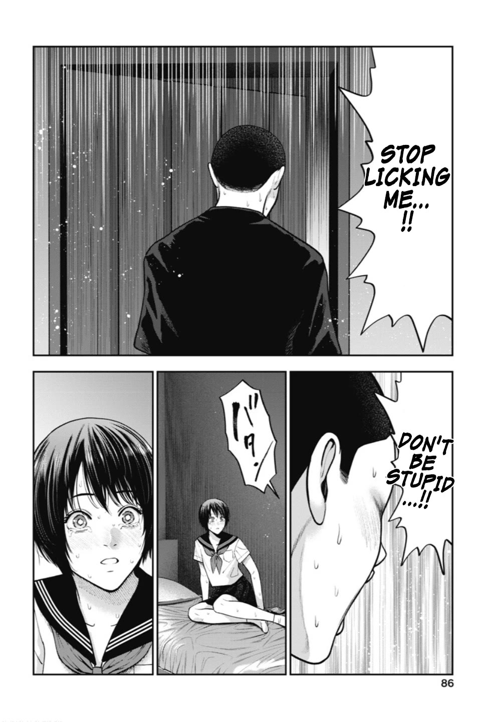 Double Play chapter 22 page 13