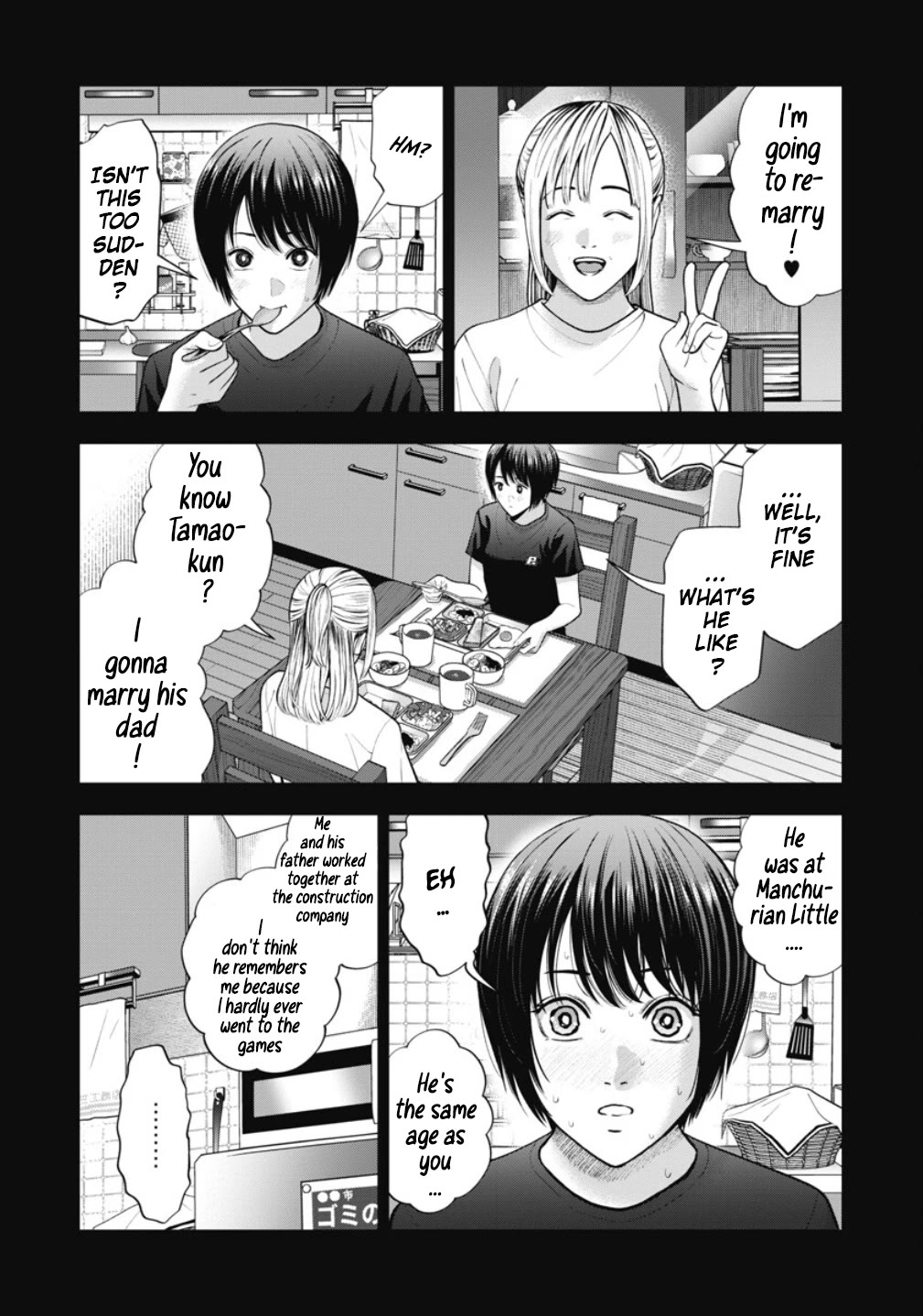 Double Play chapter 22 page 15