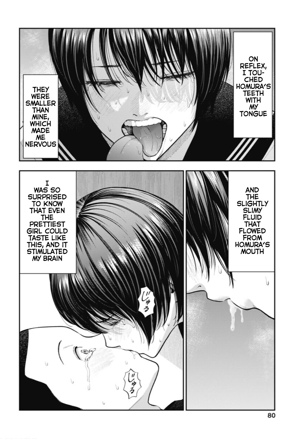 Double Play chapter 22 page 7