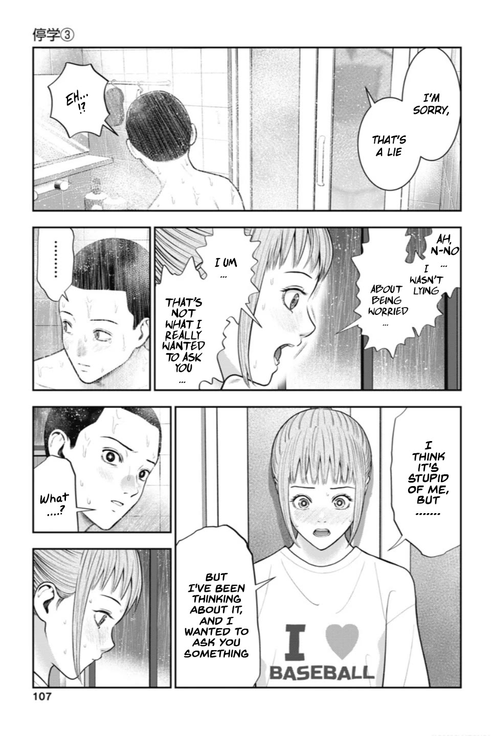 Double Play chapter 23 page 10