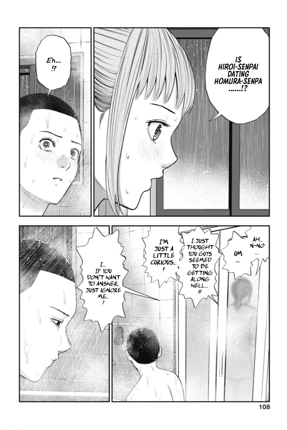 Double Play chapter 23 page 11