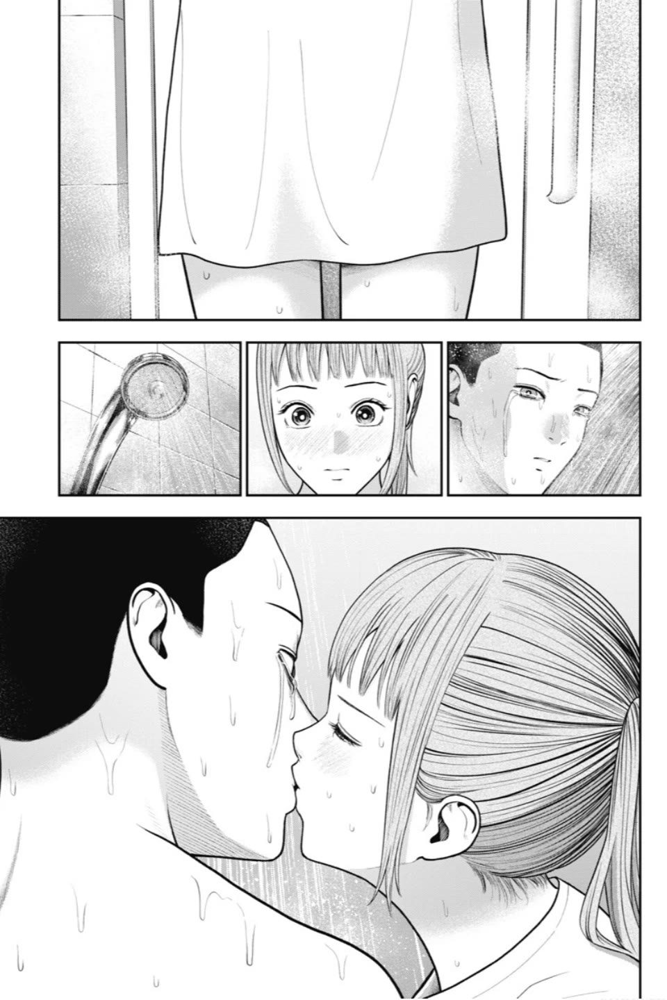 Double Play chapter 23 page 14