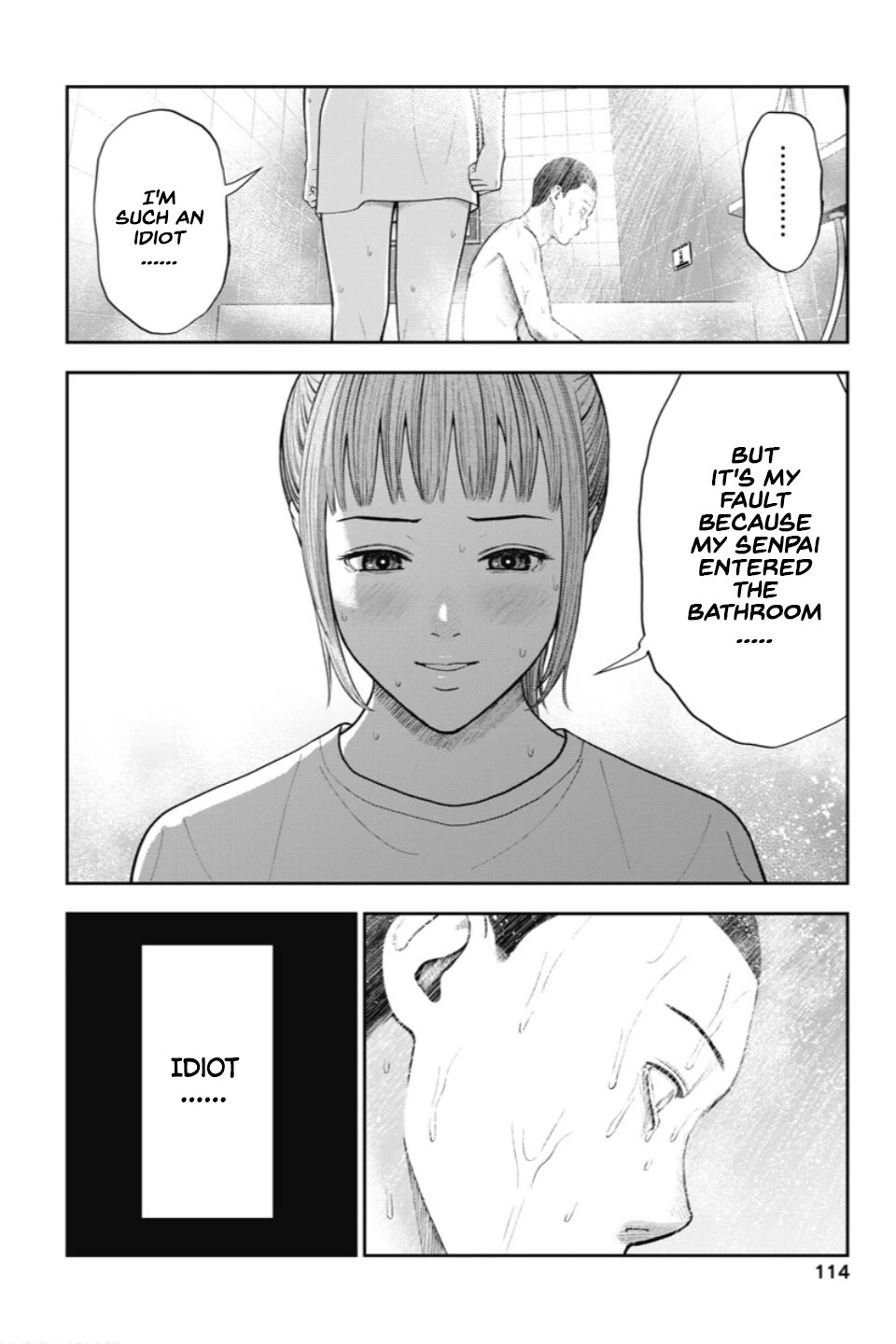 Double Play chapter 23 page 17