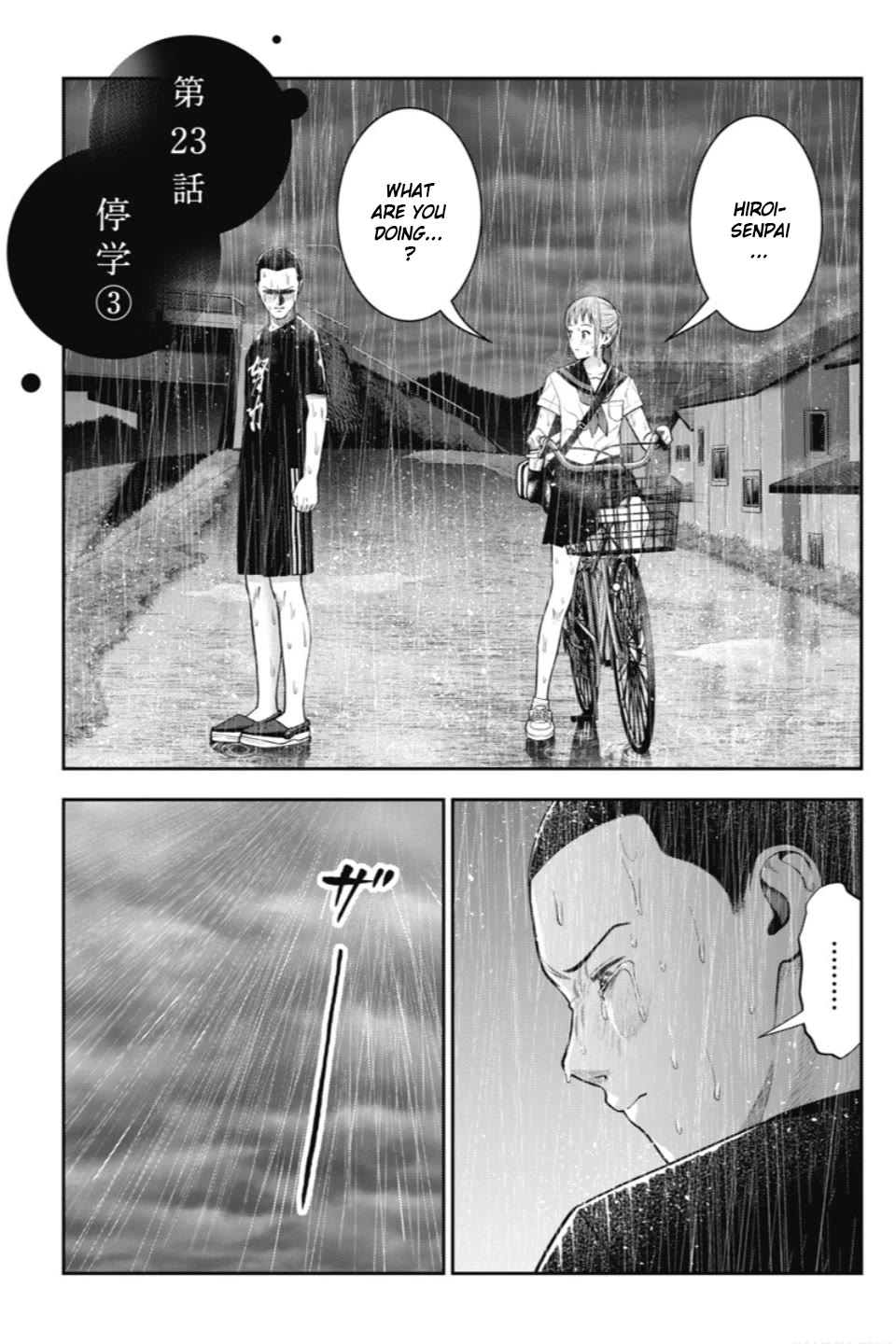 Double Play chapter 23 page 2