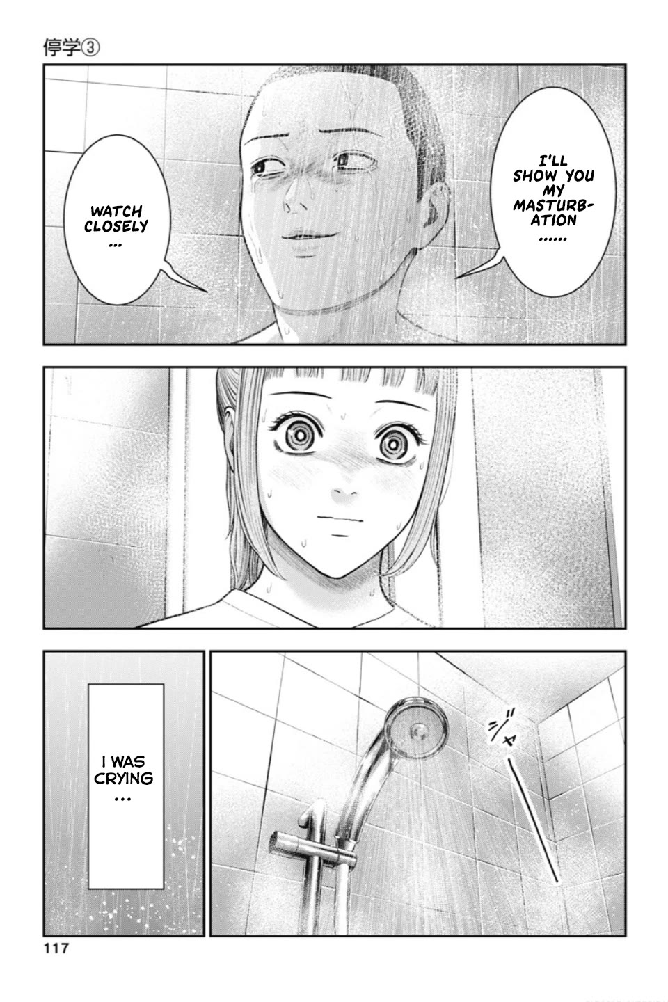 Double Play chapter 23 page 20