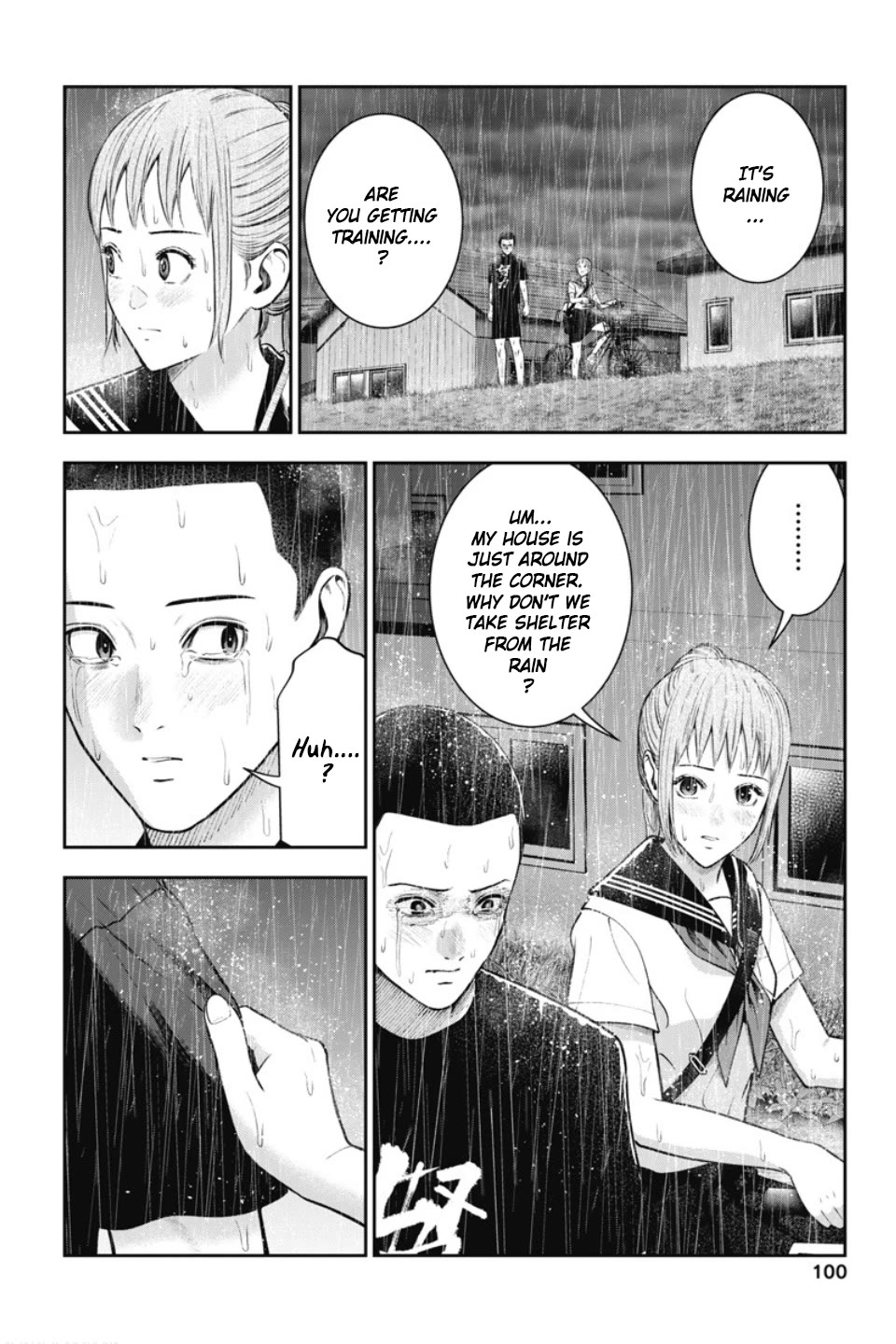 Double Play chapter 23 page 3