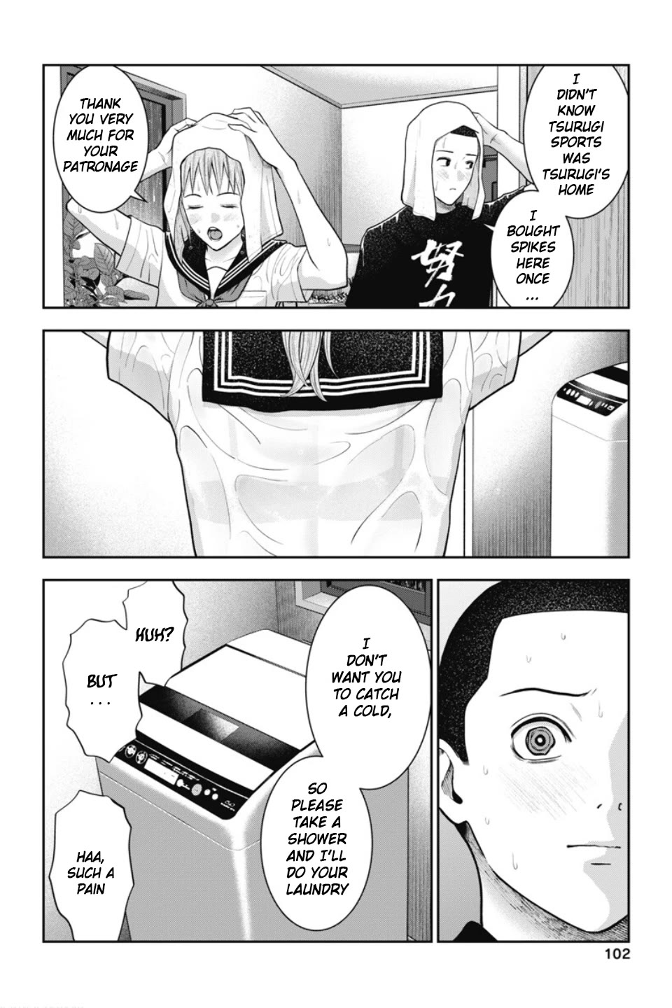 Double Play chapter 23 page 5