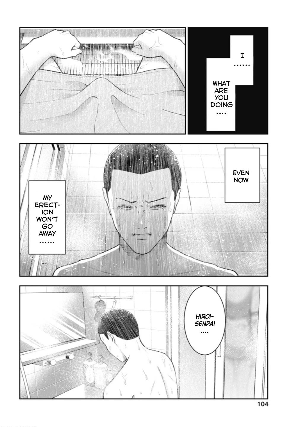 Double Play chapter 23 page 7