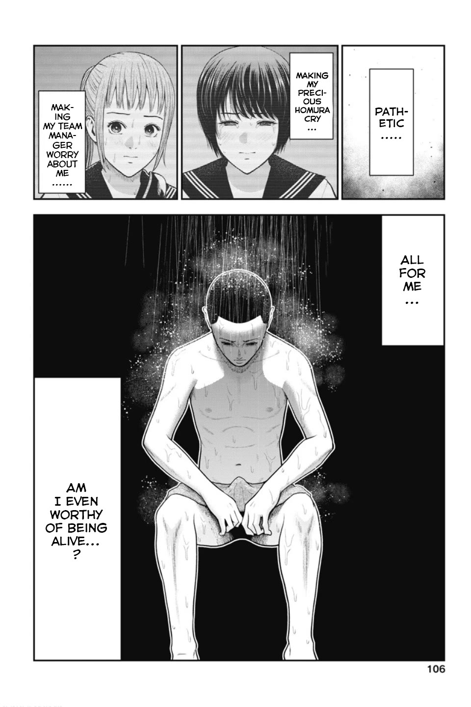 Double Play chapter 23 page 9