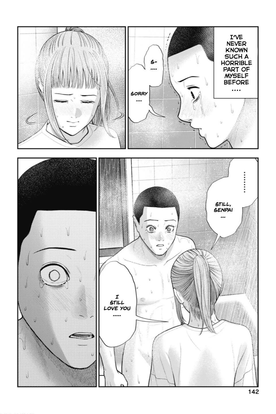 Double Play chapter 24 page 21