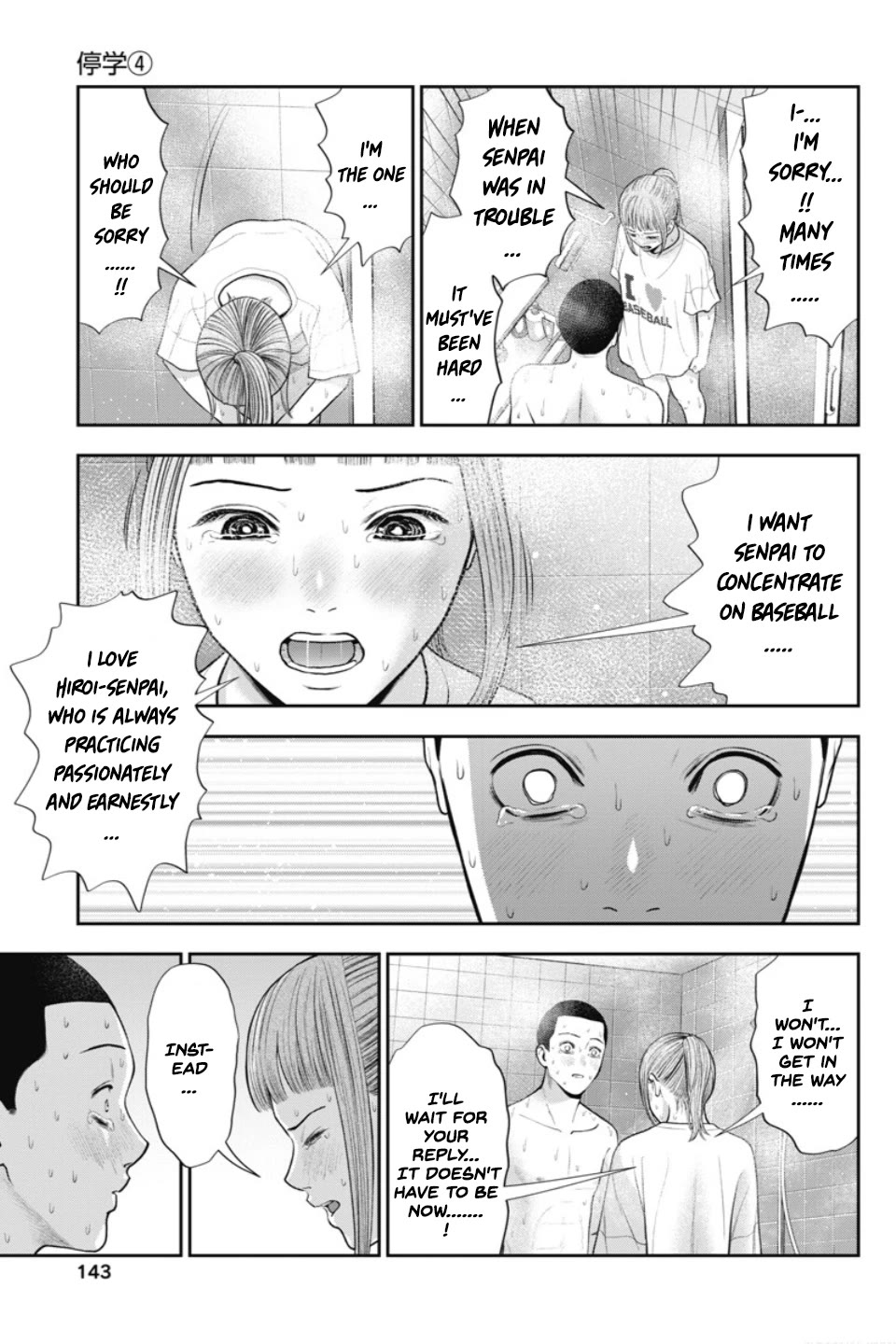 Double Play chapter 24 page 22