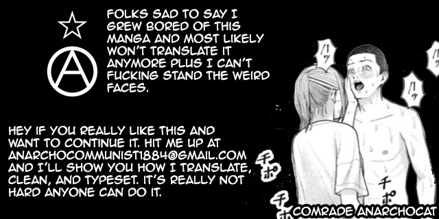 Double Play chapter 24 page 24