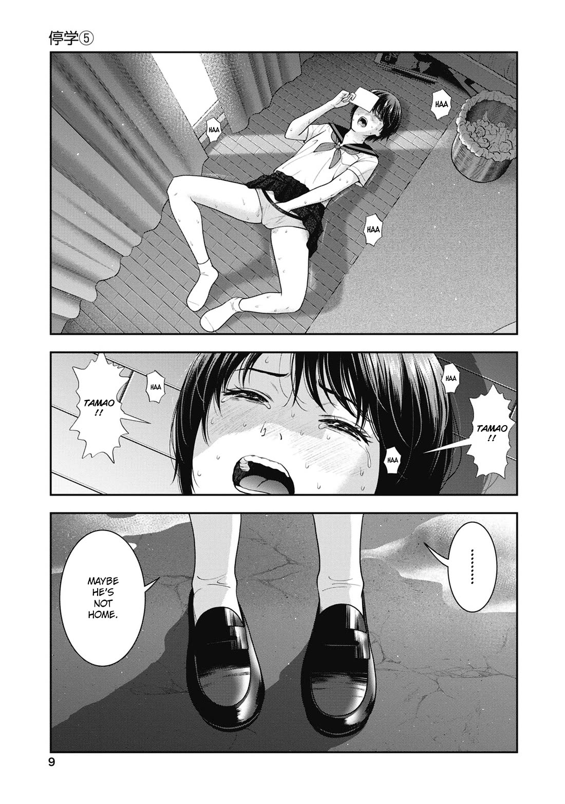 Double Play chapter 25 page 10