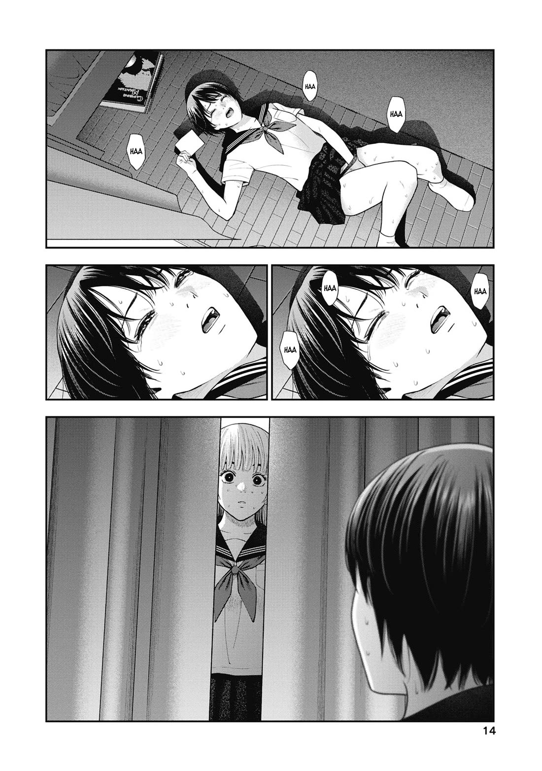 Double Play chapter 25 page 15