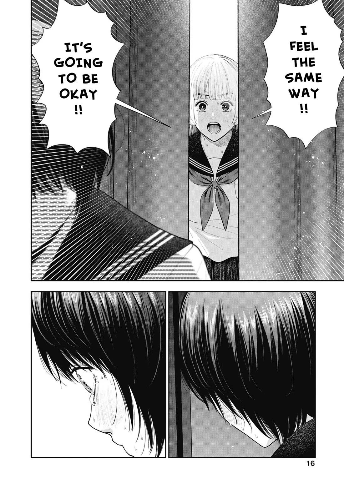 Double Play chapter 25 page 17