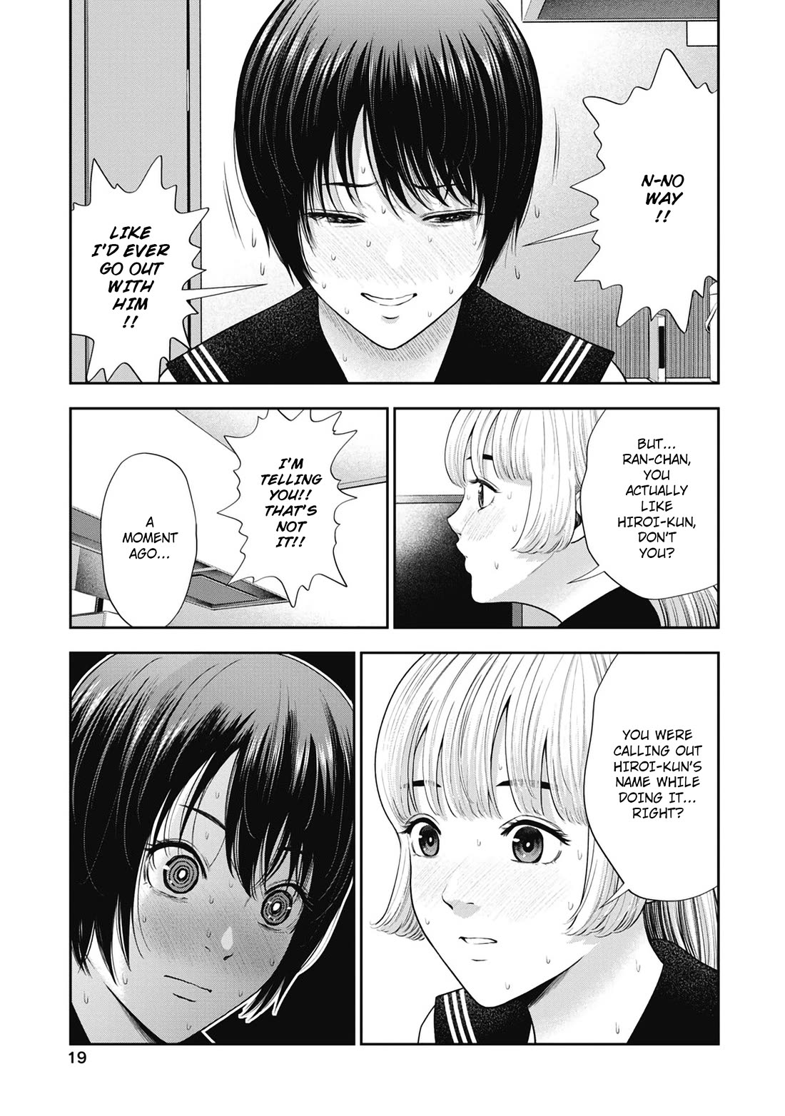 Double Play chapter 25 page 20