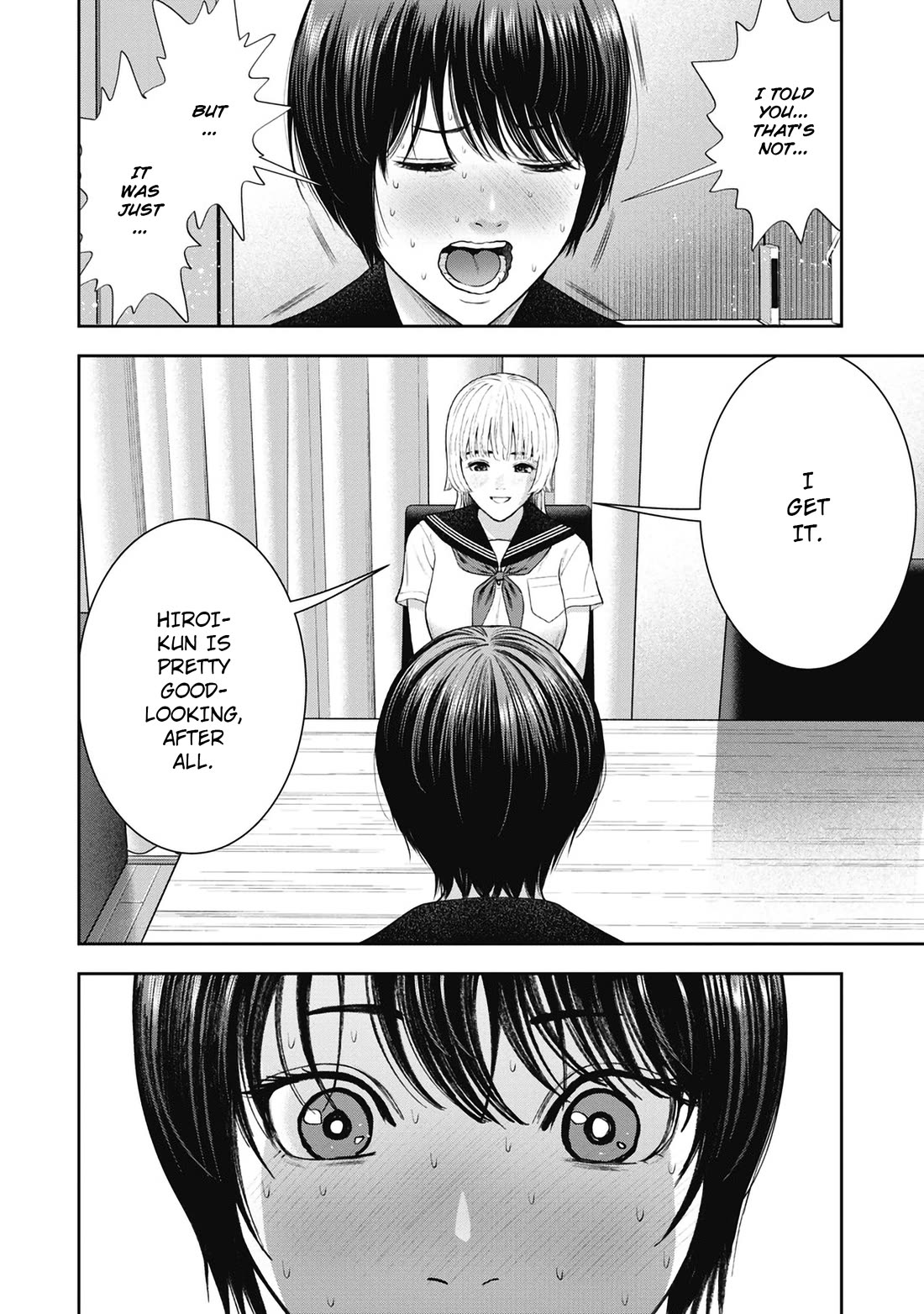 Double Play chapter 25 page 21