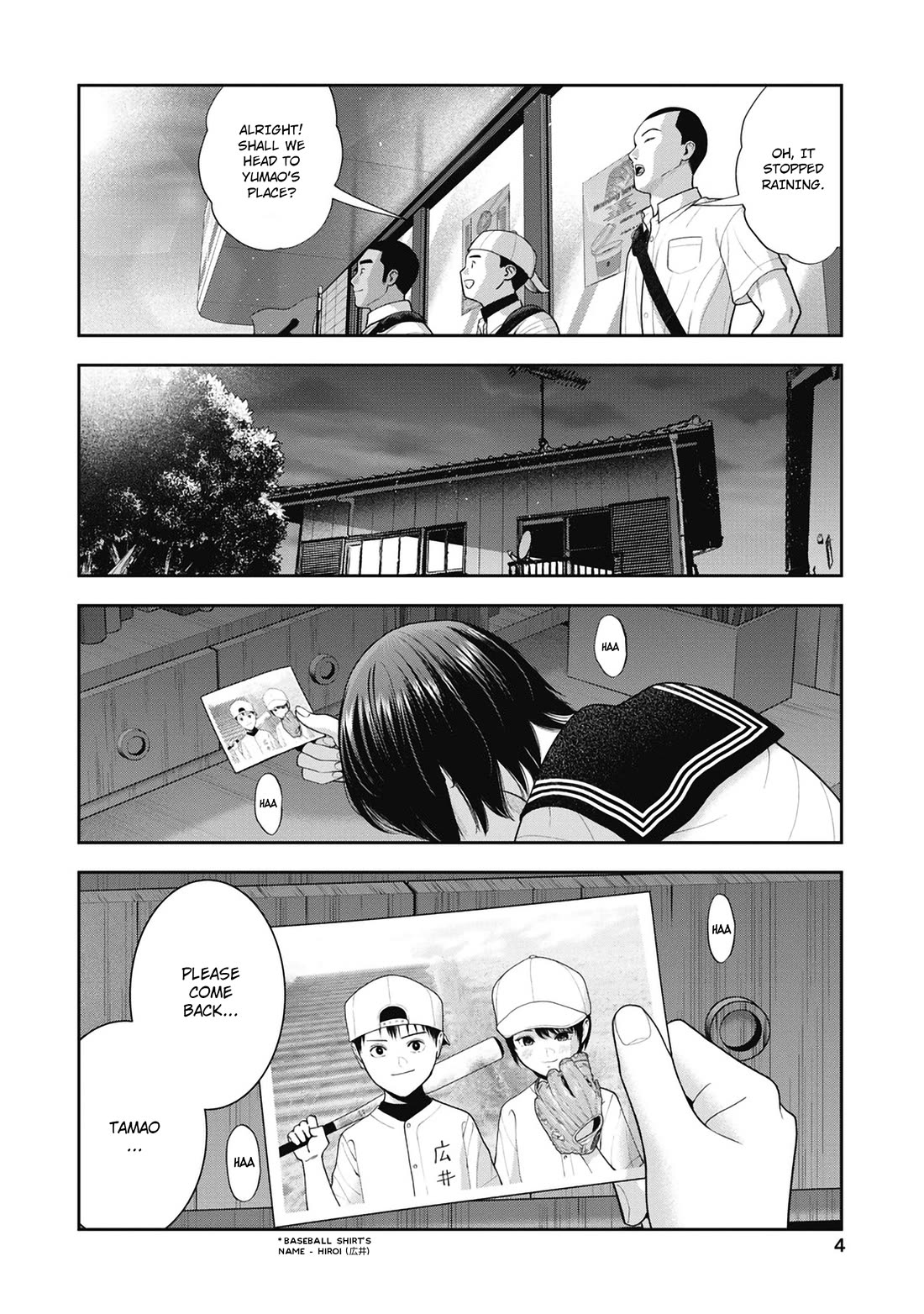 Double Play chapter 25 page 5