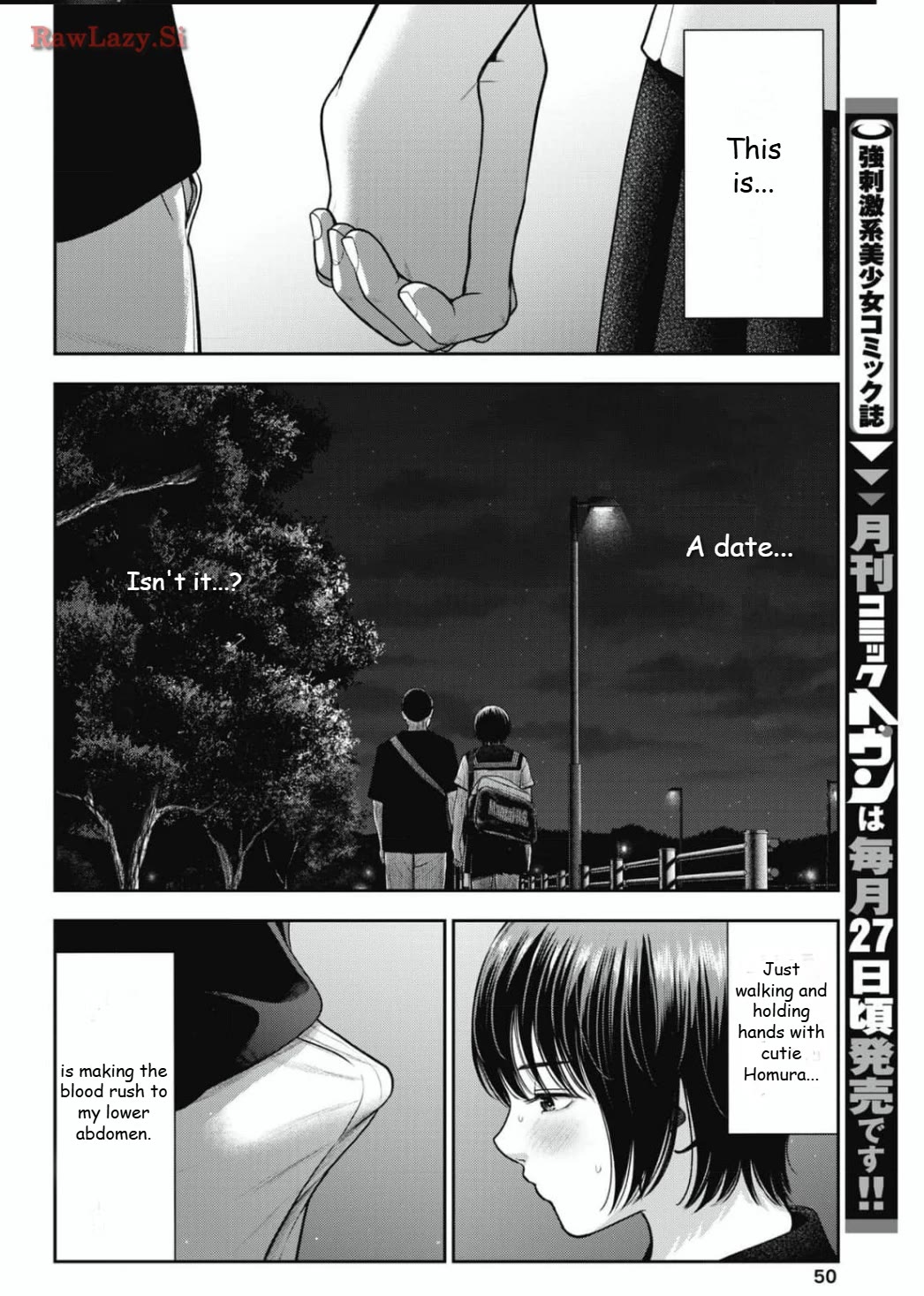 Double Play chapter 28 page 12